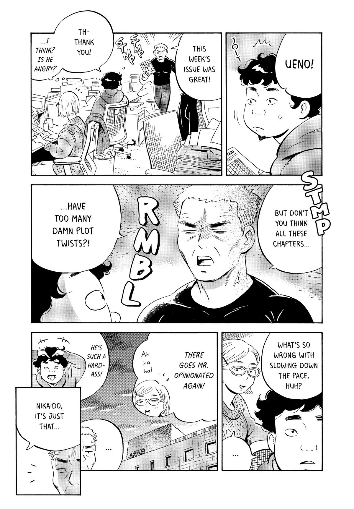 Read Hirayasumi EN Manga Online