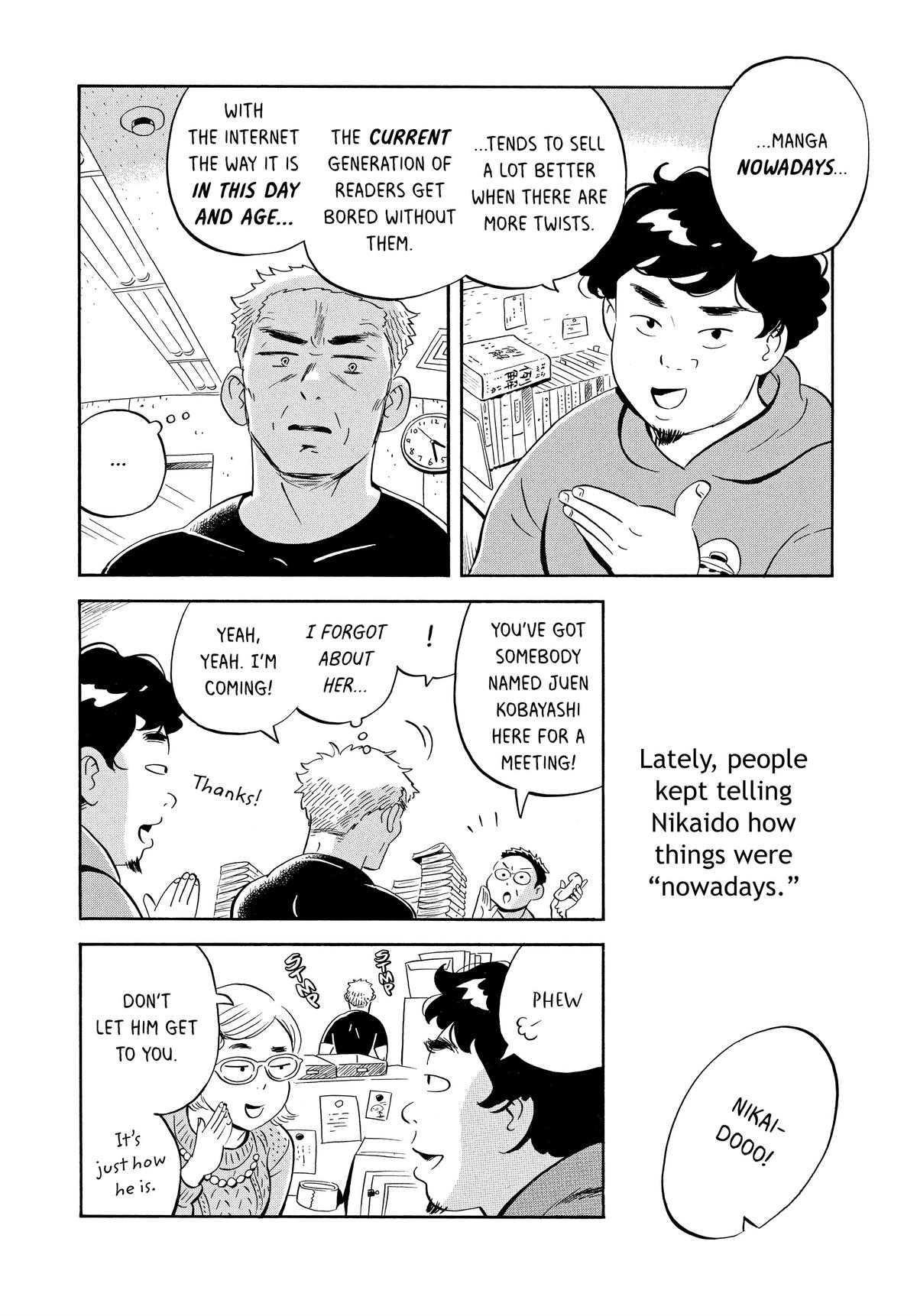 Read Hirayasumi EN Manga Online