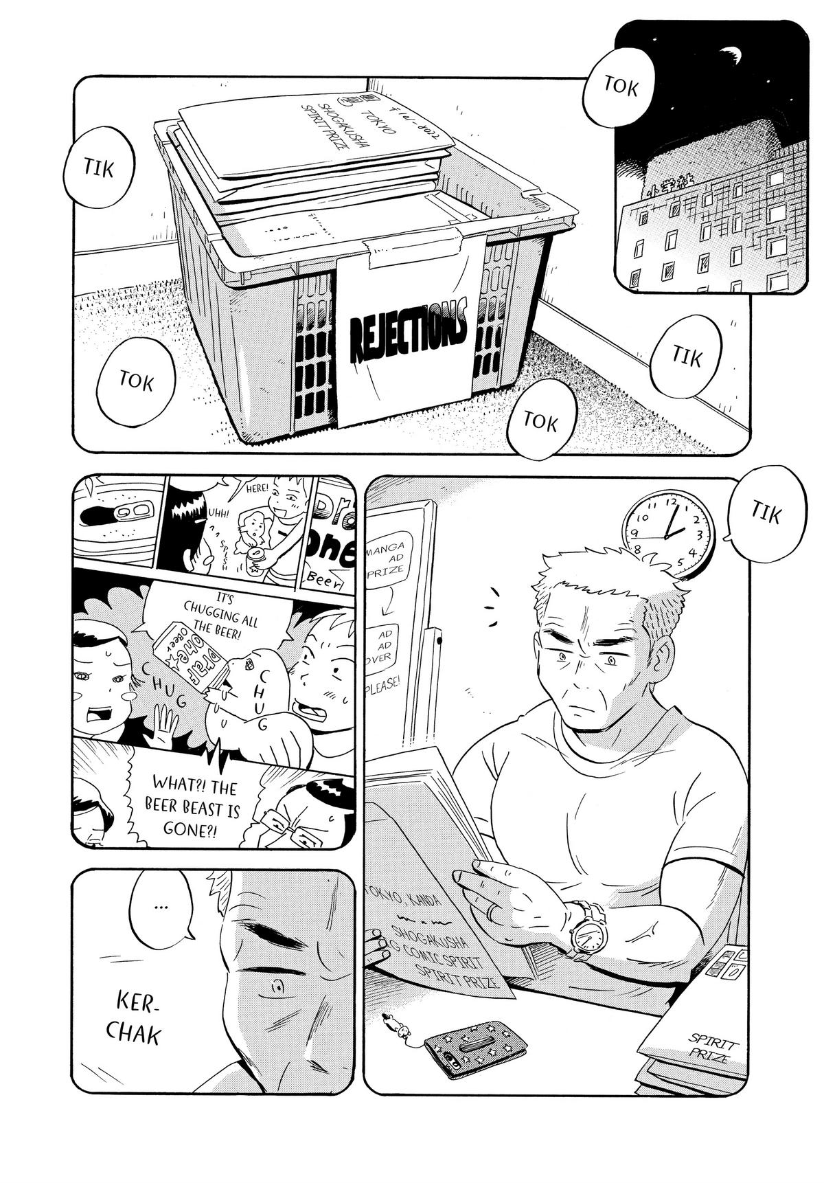 Read Hirayasumi EN Manga Online