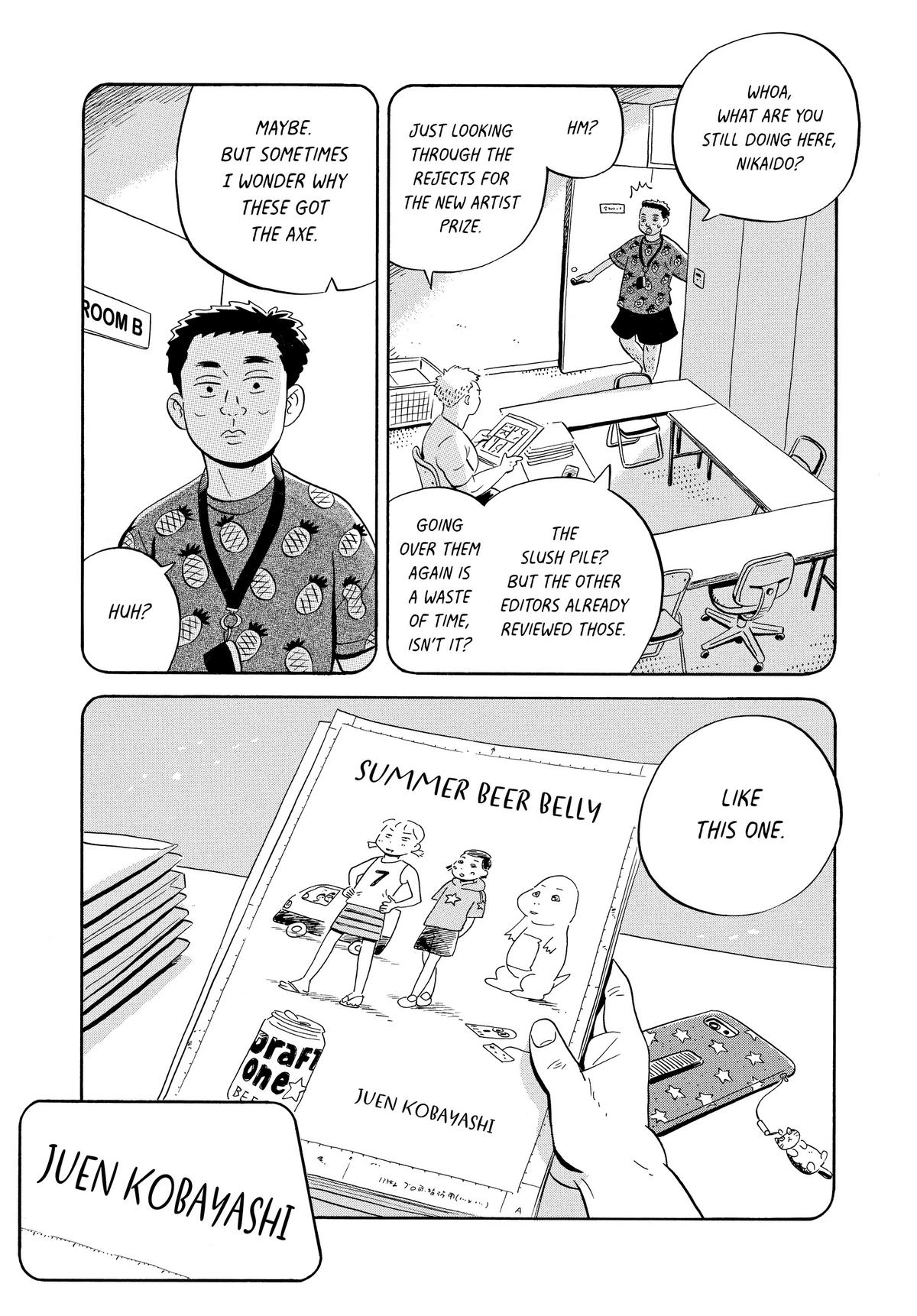 Read Hirayasumi EN Manga Online