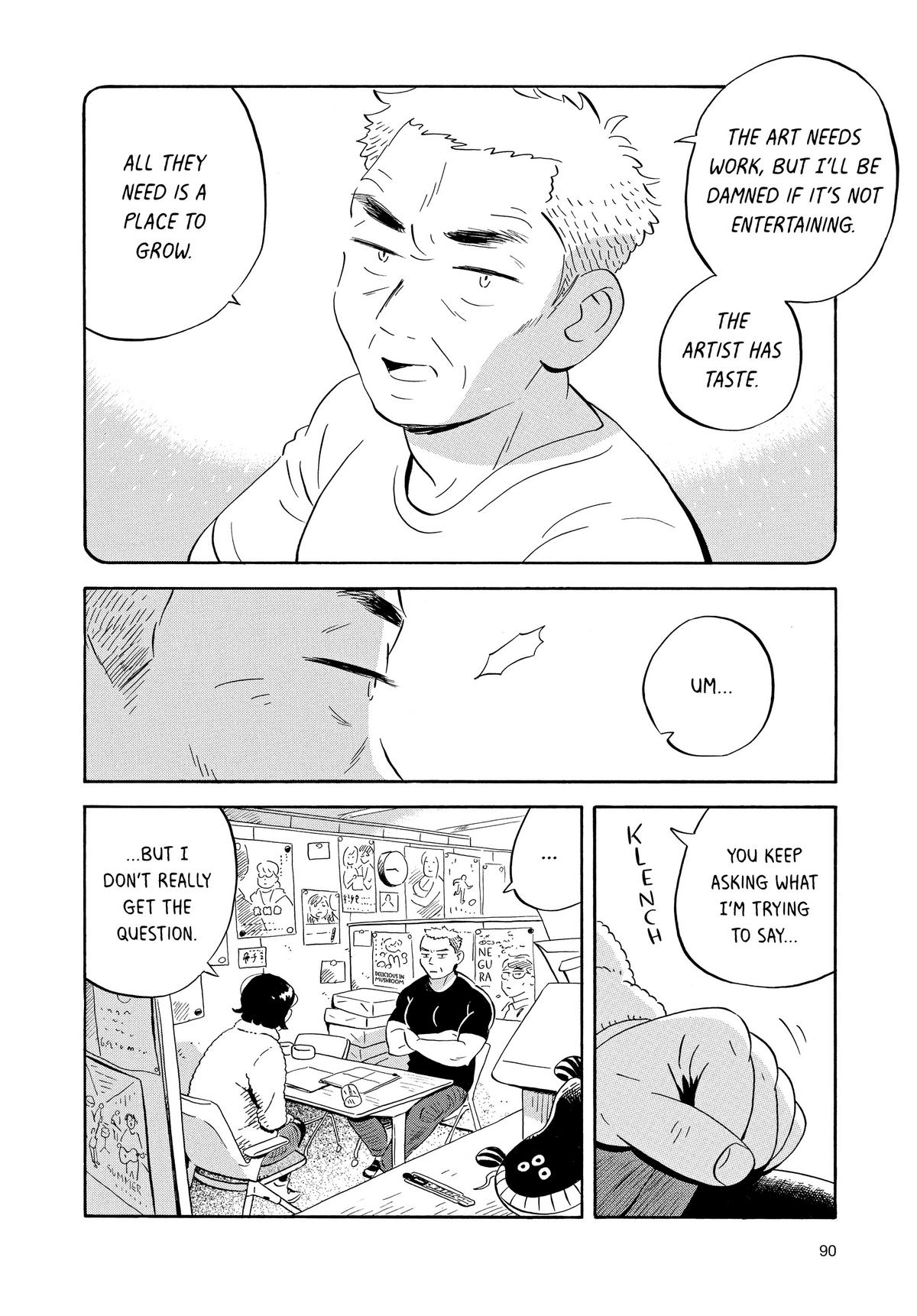 Read Hirayasumi EN Manga Online