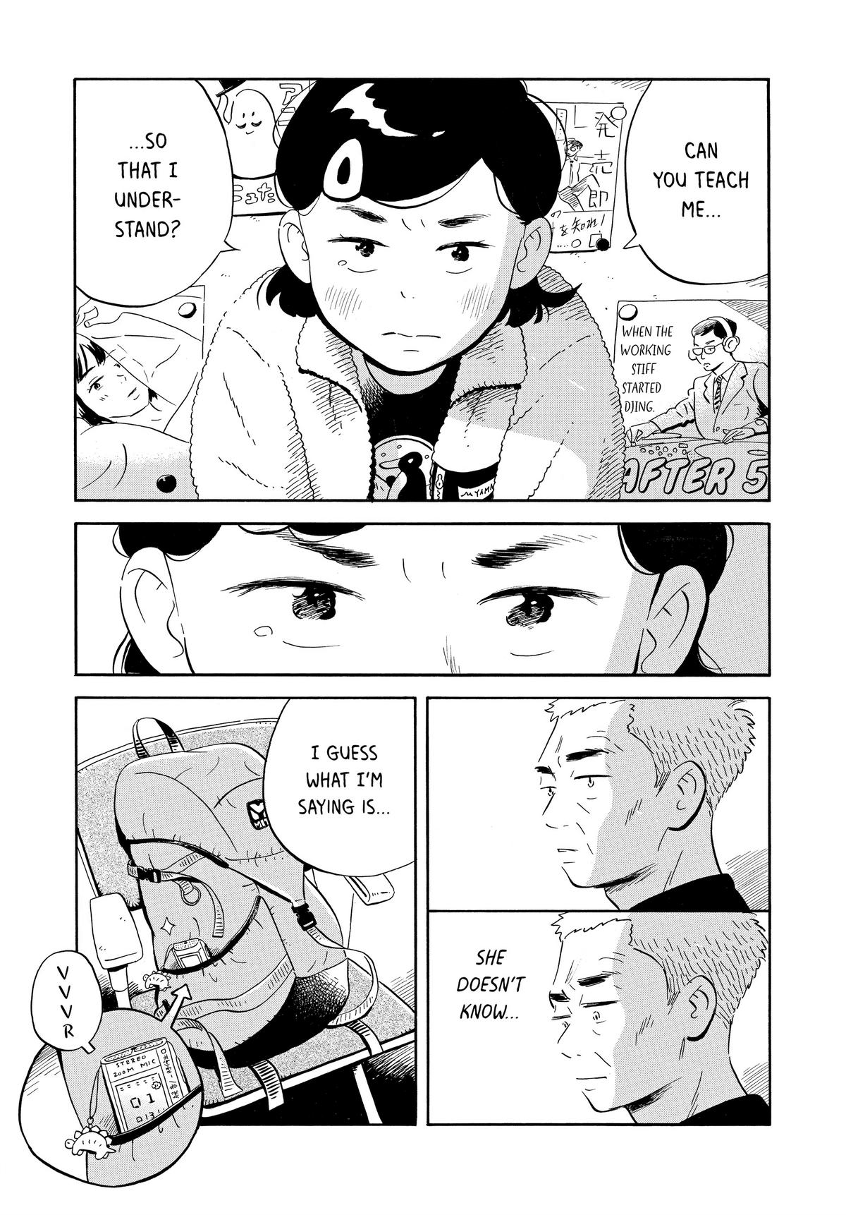 Read Hirayasumi EN Manga Online