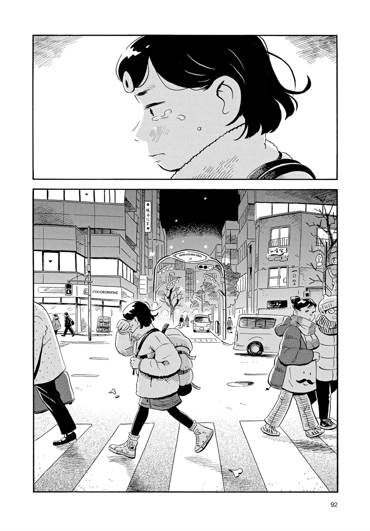 Read Hirayasumi EN Manga Online