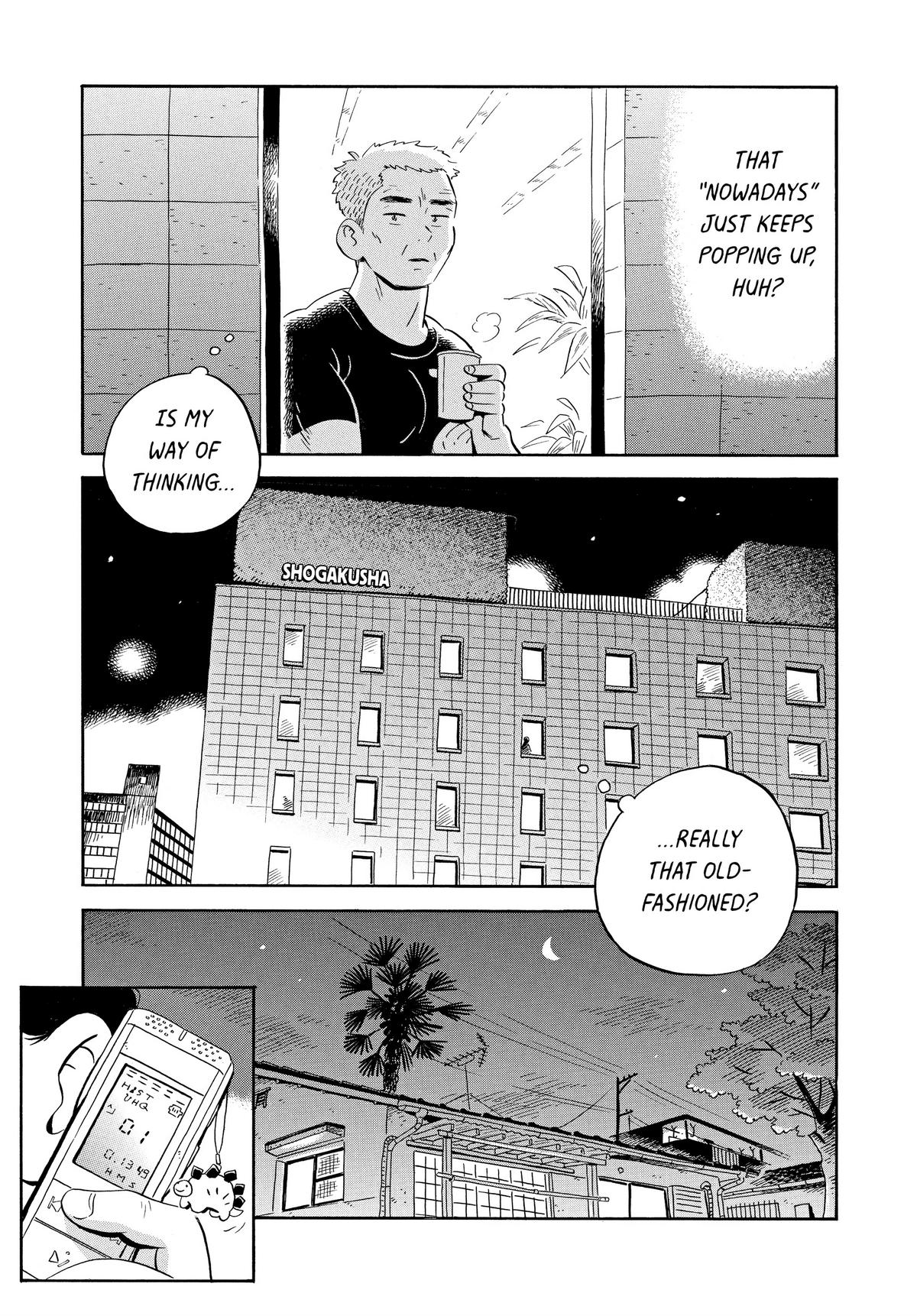 Read Hirayasumi EN Manga Online