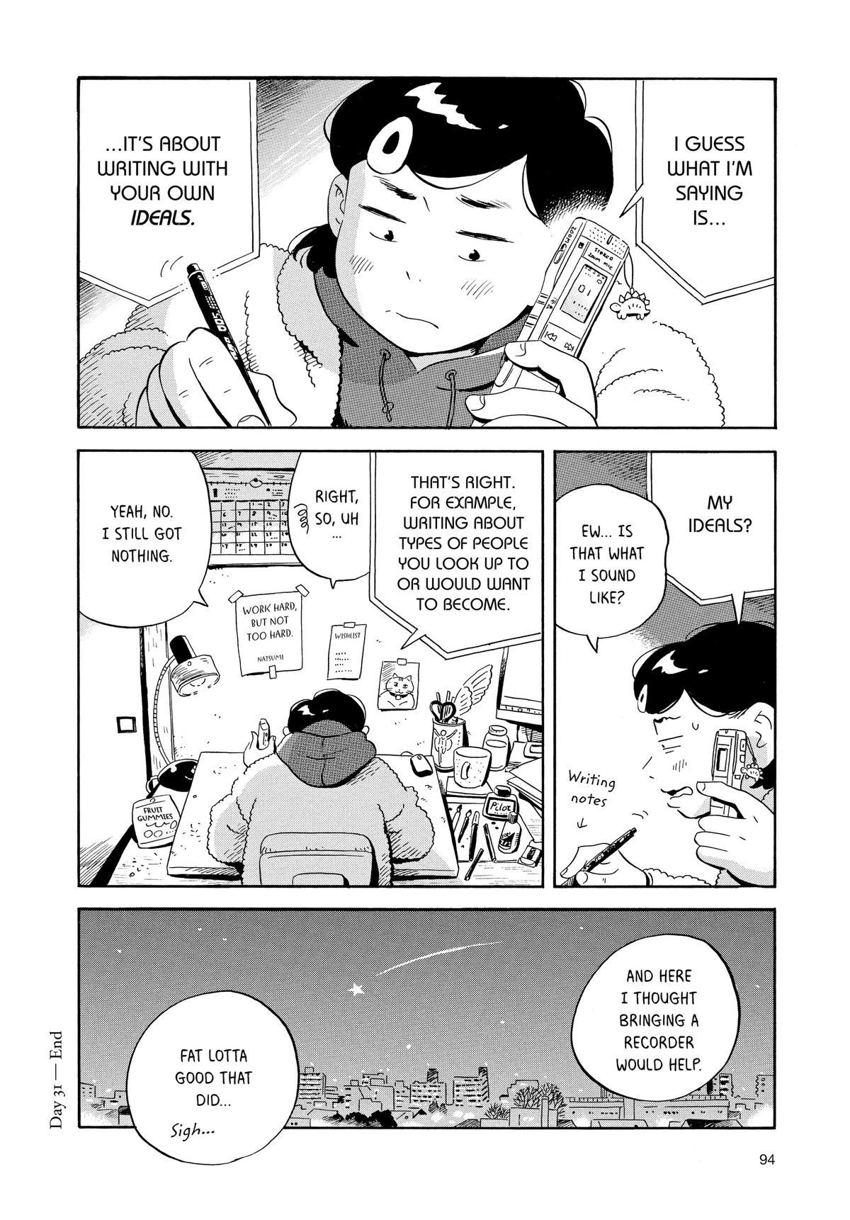 Read Hirayasumi EN Manga Online