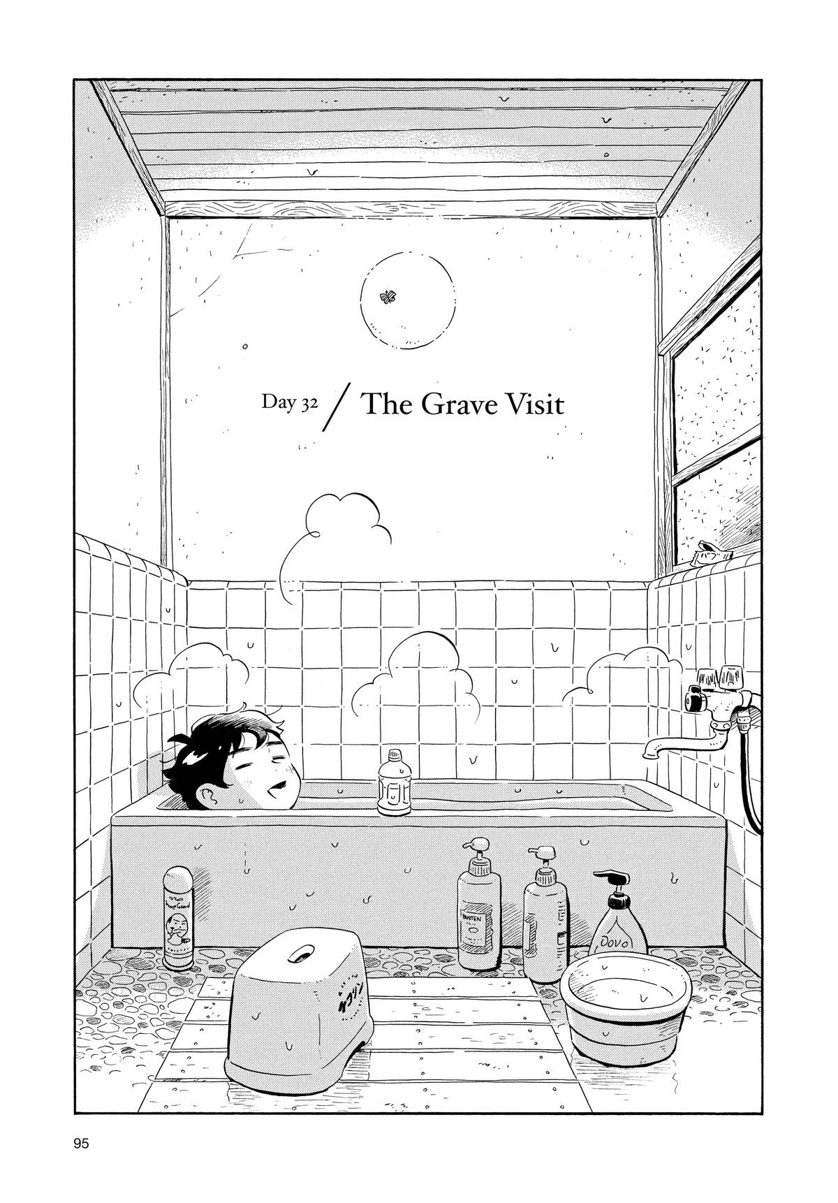 Read Hirayasumi EN Manga Online