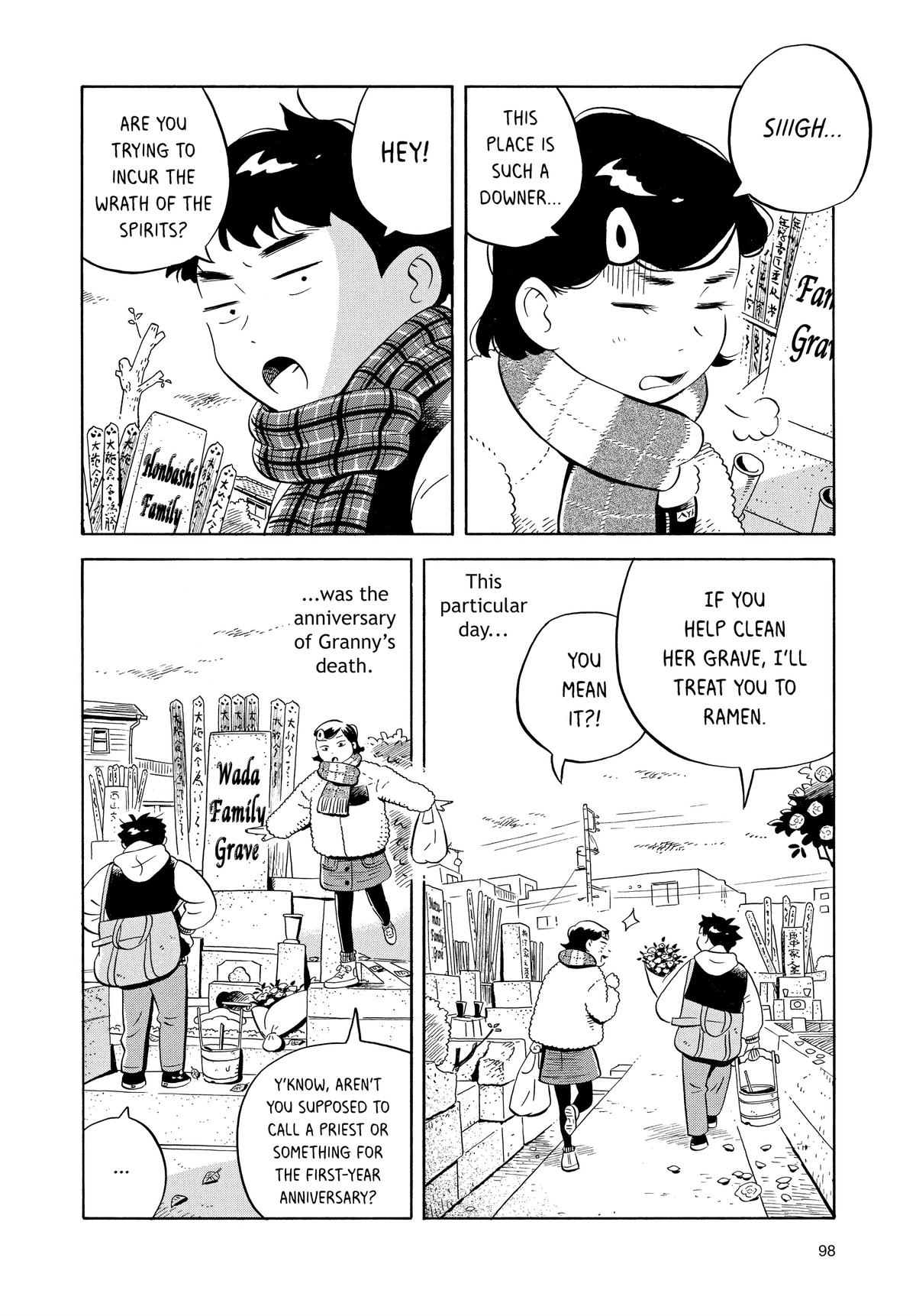 Read Hirayasumi EN Manga Online