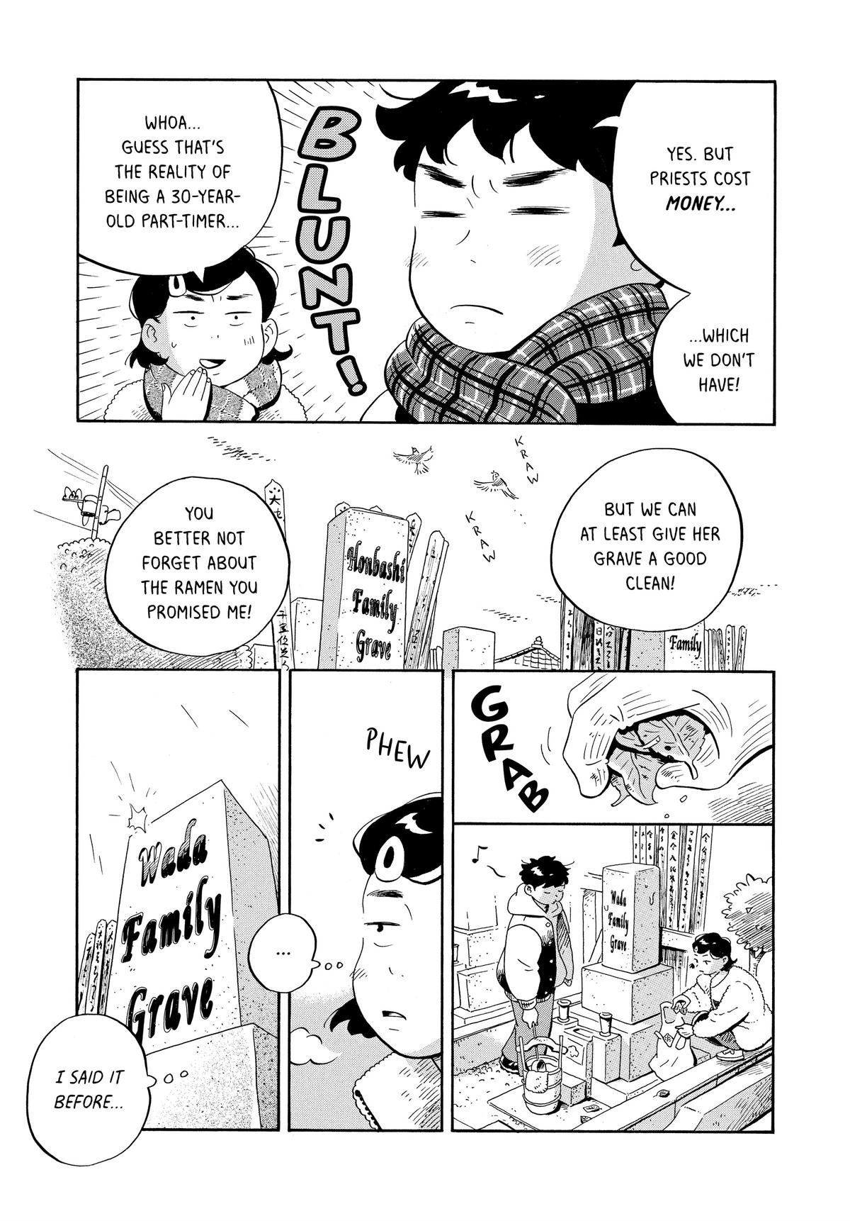 Read Hirayasumi EN Manga Online