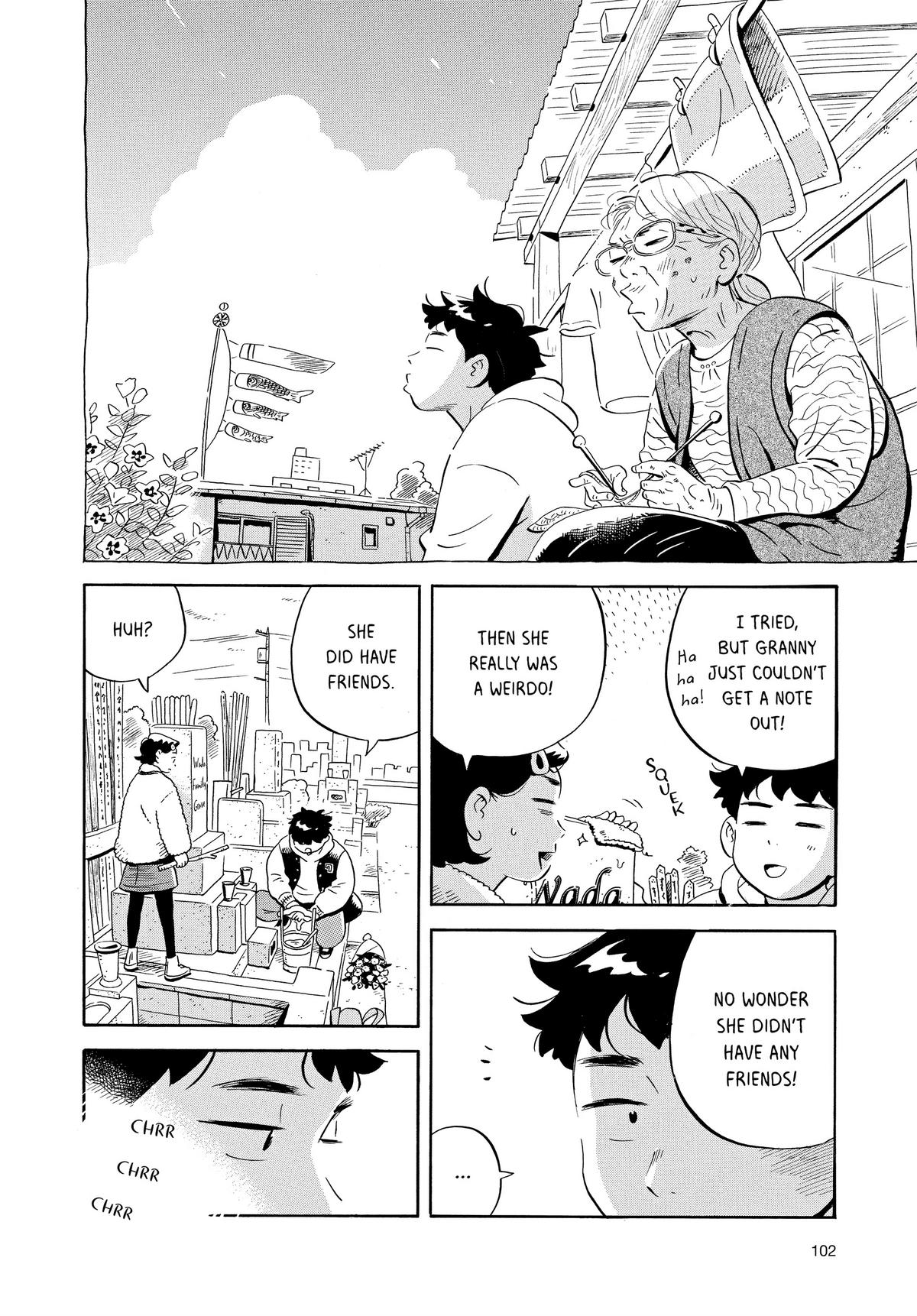 Read Hirayasumi EN Manga Online