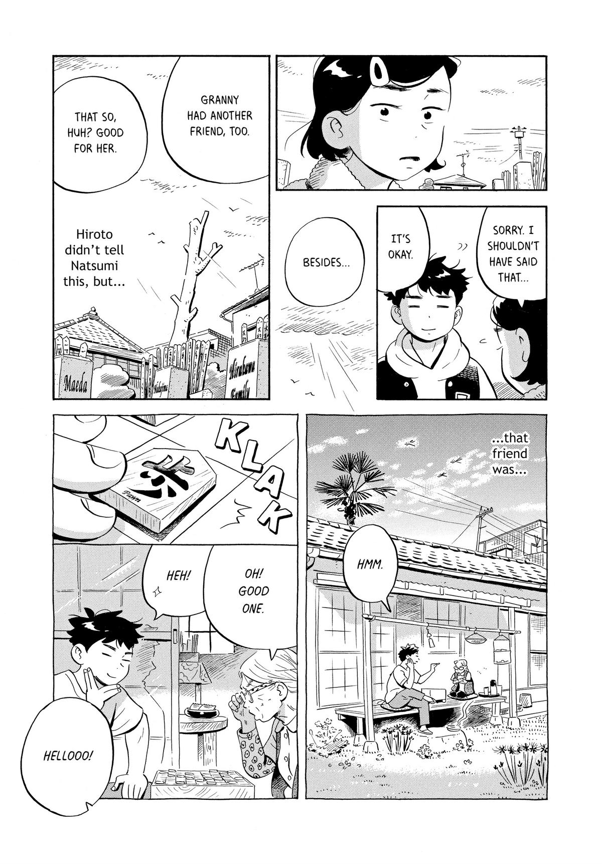 Read Hirayasumi EN Manga Online