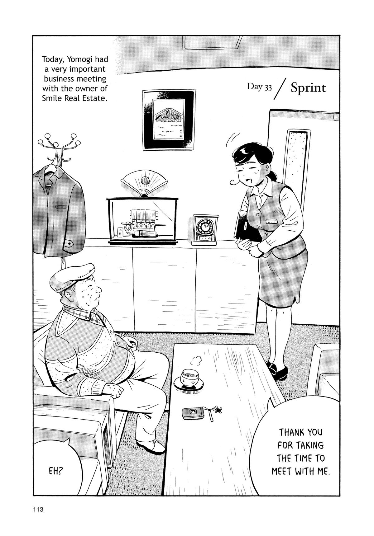 Read Hirayasumi EN Manga Online