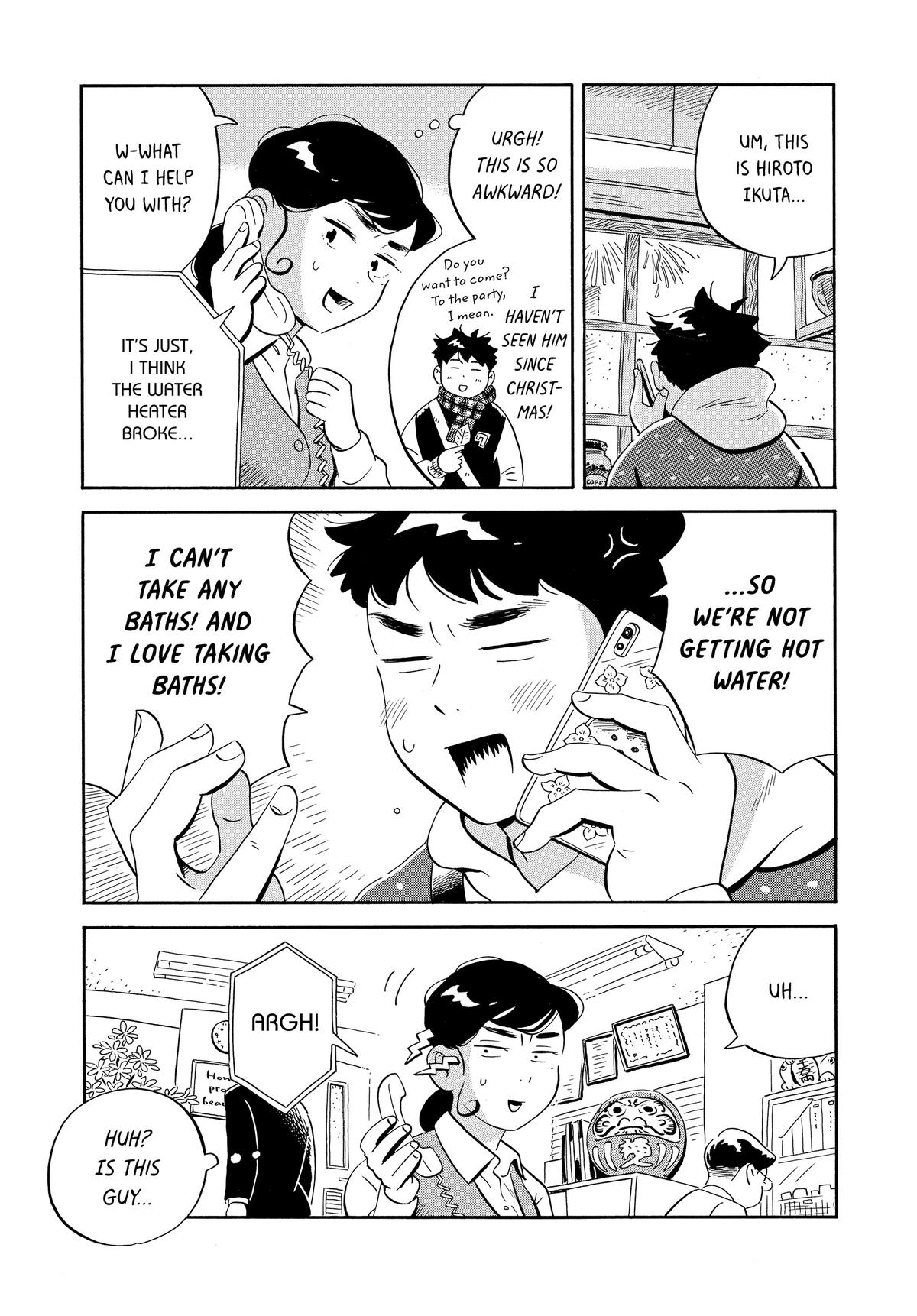 Read Hirayasumi EN Manga Online