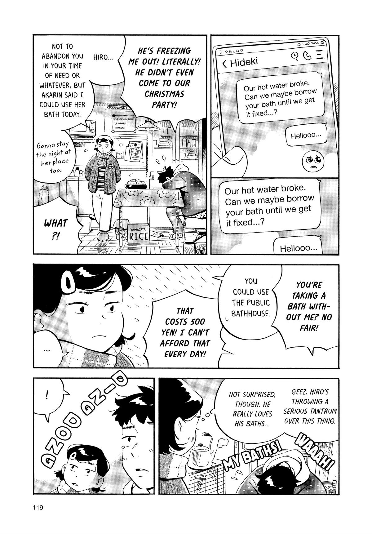 Read Hirayasumi EN Manga Online