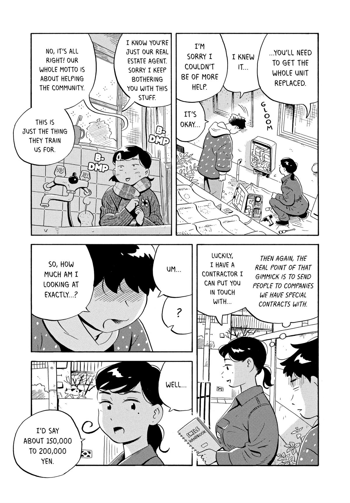 Read Hirayasumi EN Manga Online