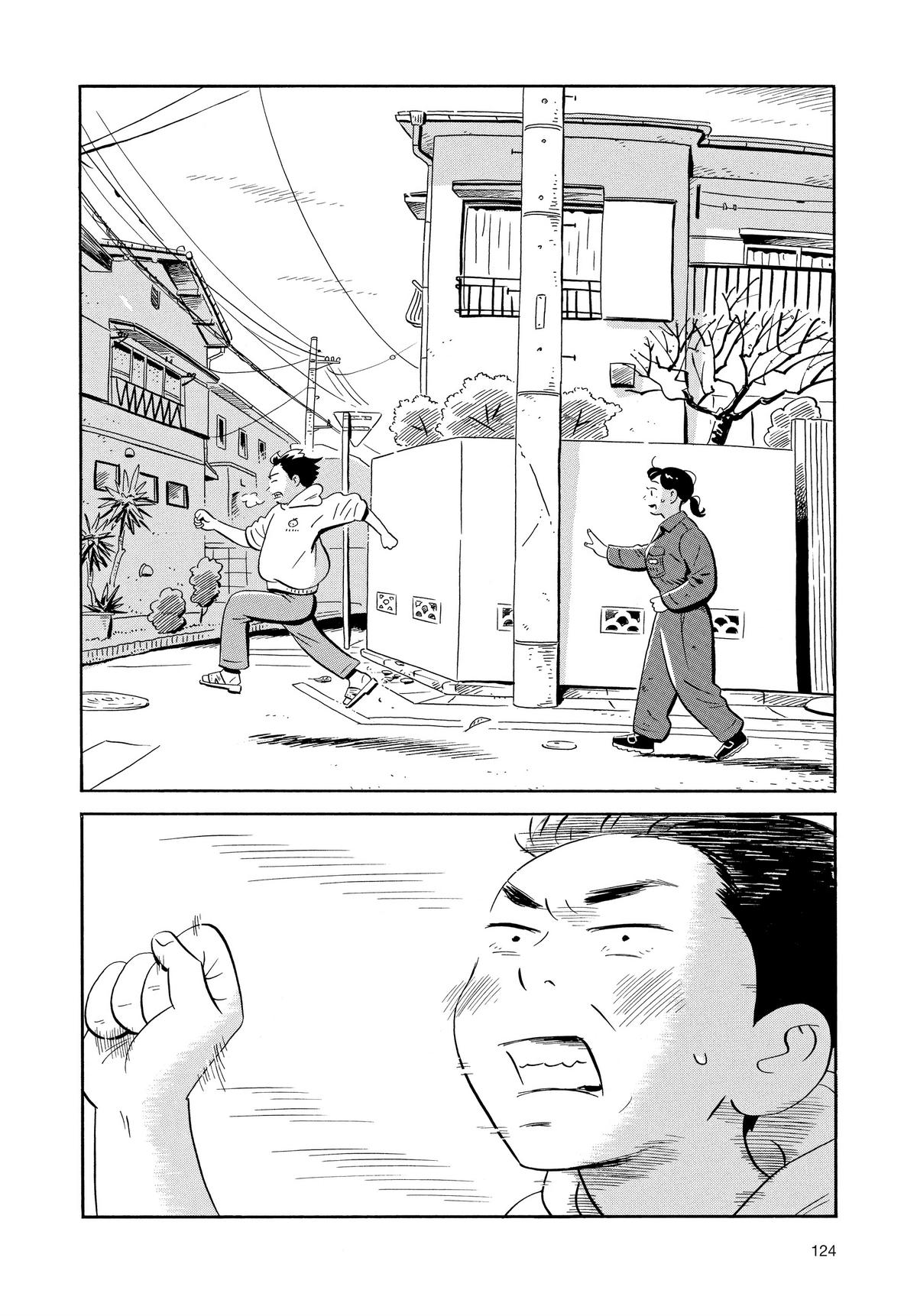 Read Hirayasumi EN Manga Online