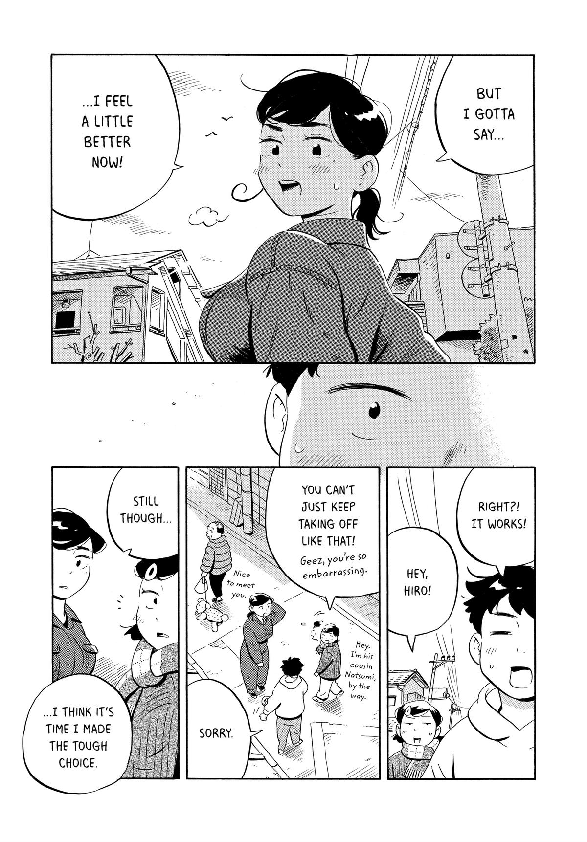 Read Hirayasumi EN Manga Online