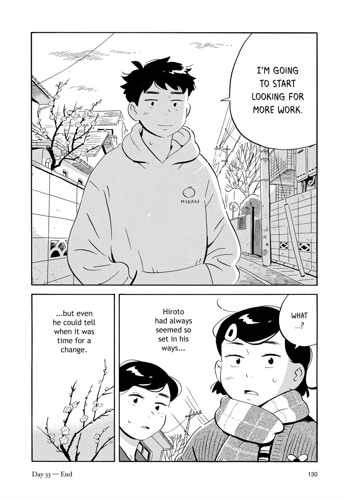 Read Hirayasumi EN Manga Online