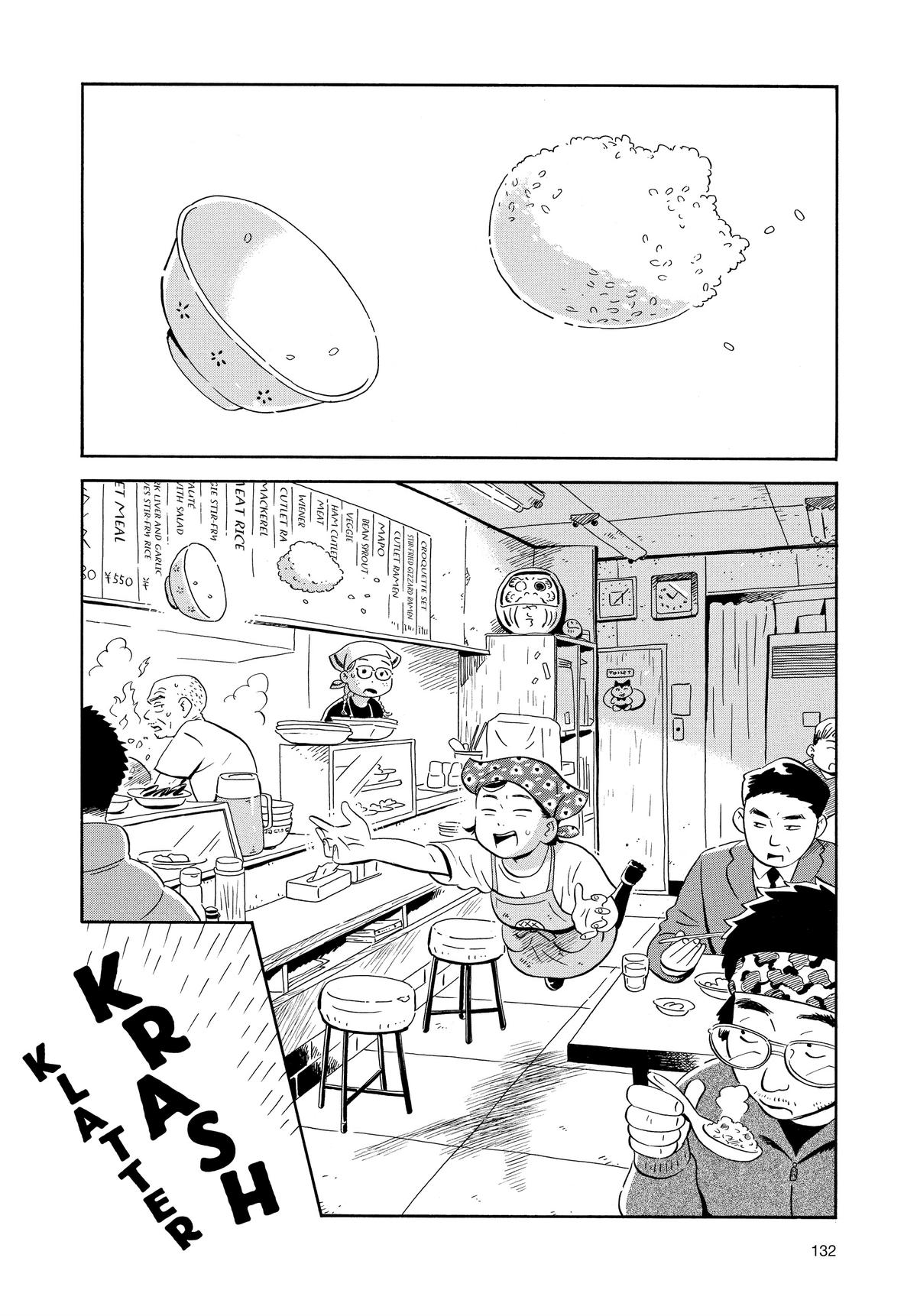 Read Hirayasumi EN Manga Online