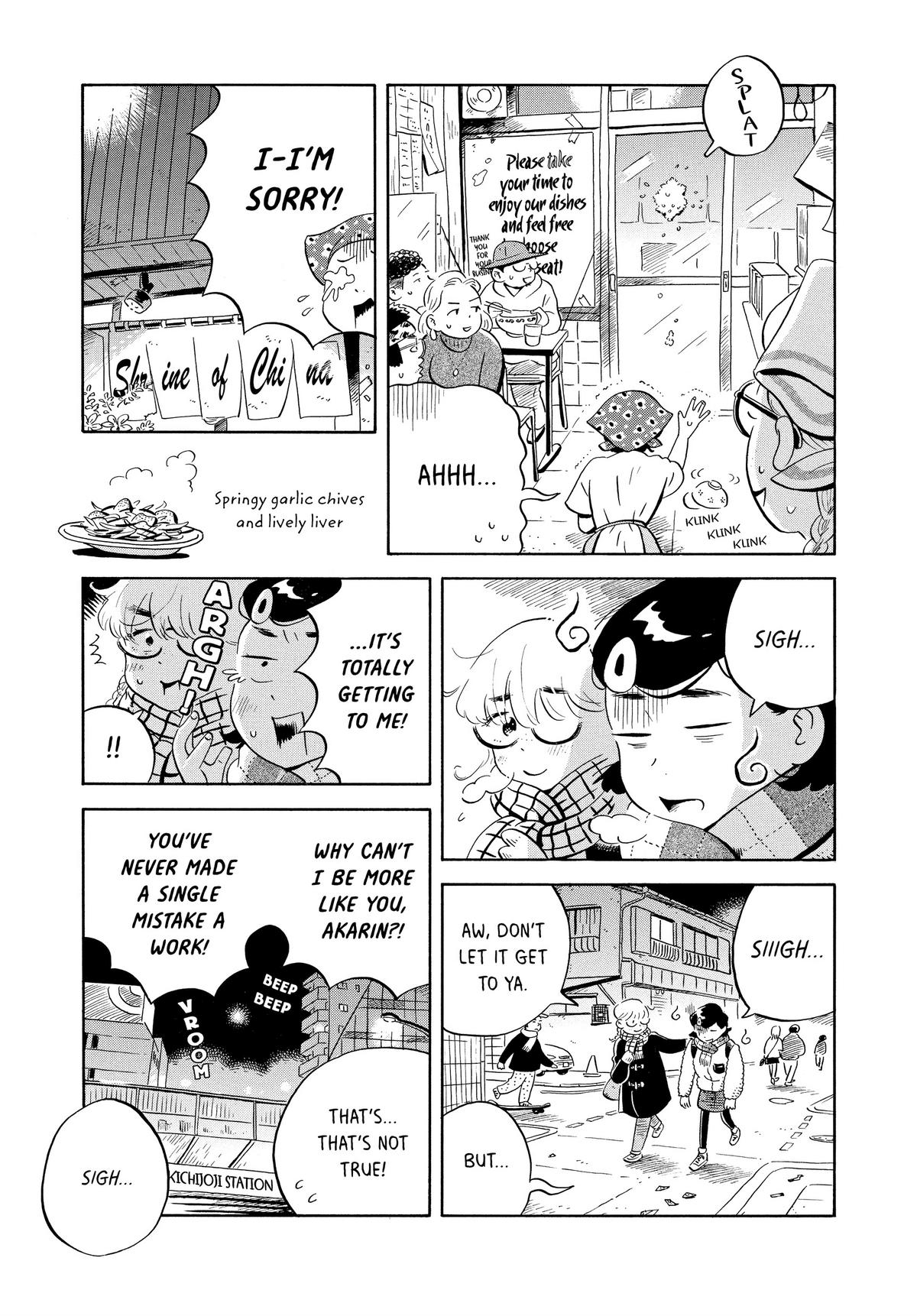 Read Hirayasumi EN Manga Online