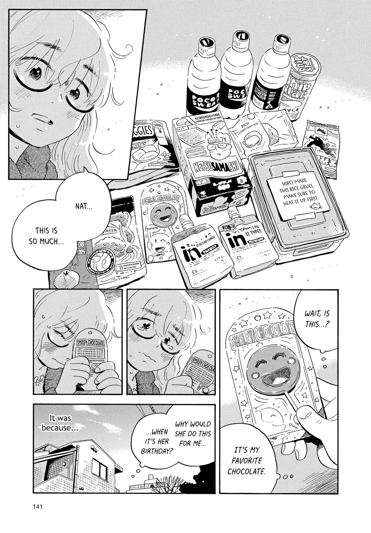 Read Hirayasumi EN Manga Online