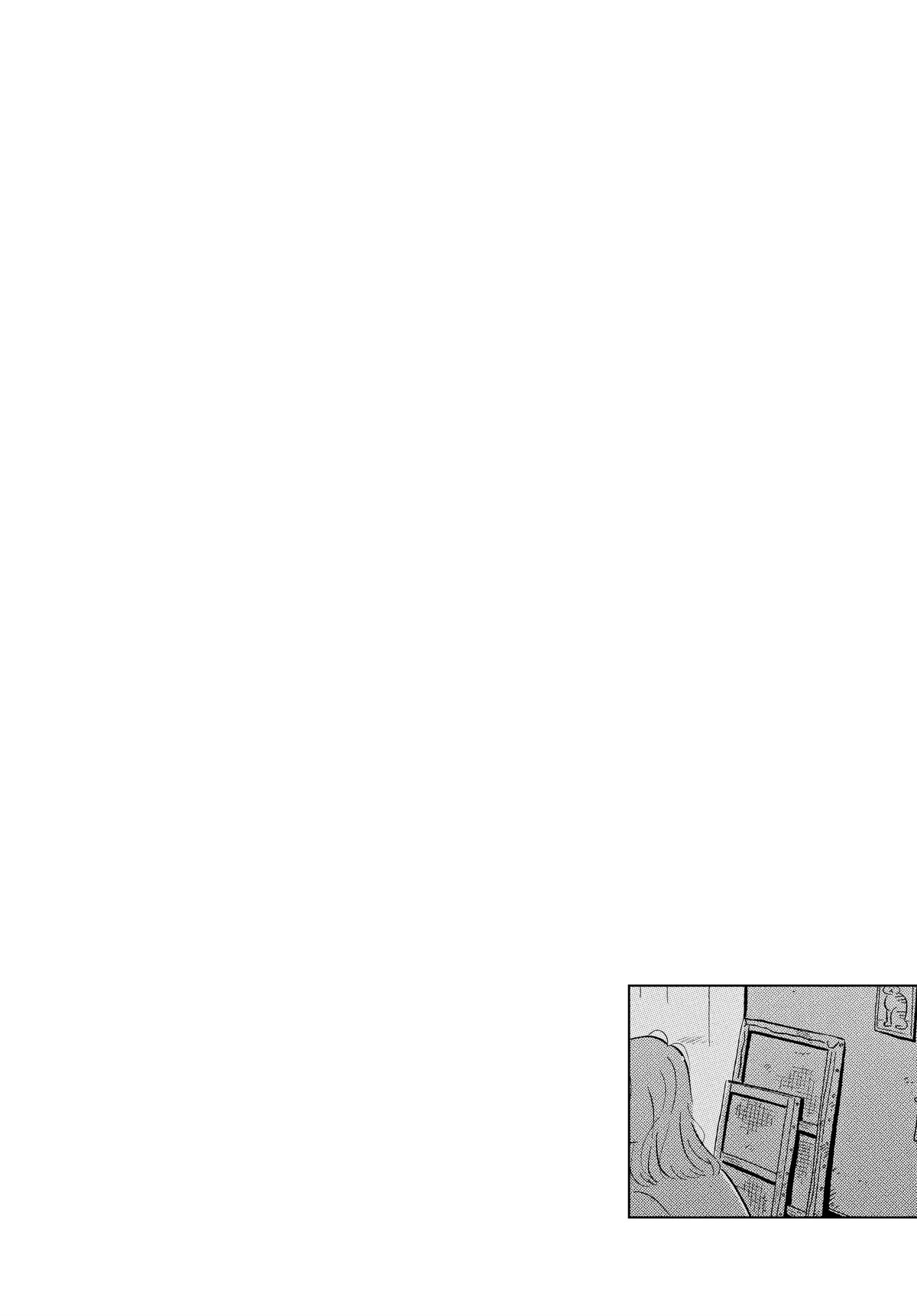 Read Hirayasumi EN Manga Online