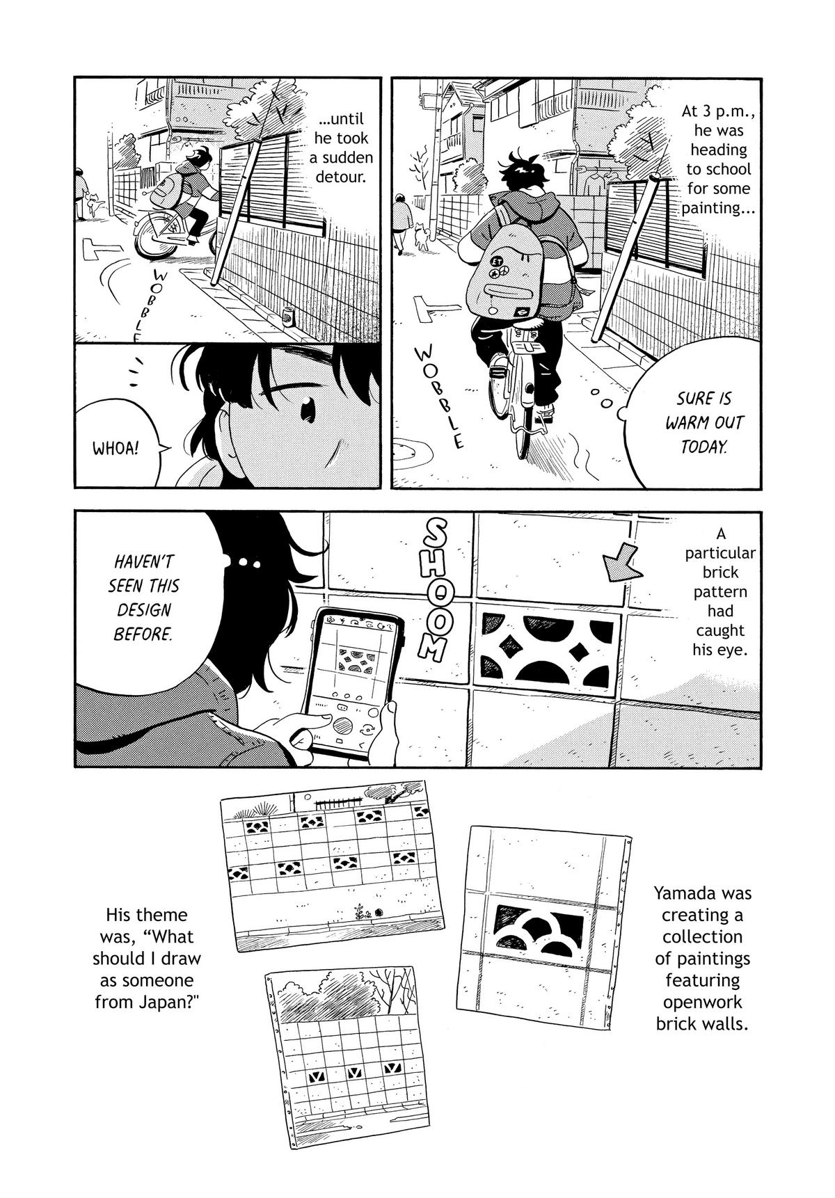 Read Hirayasumi EN Manga Online