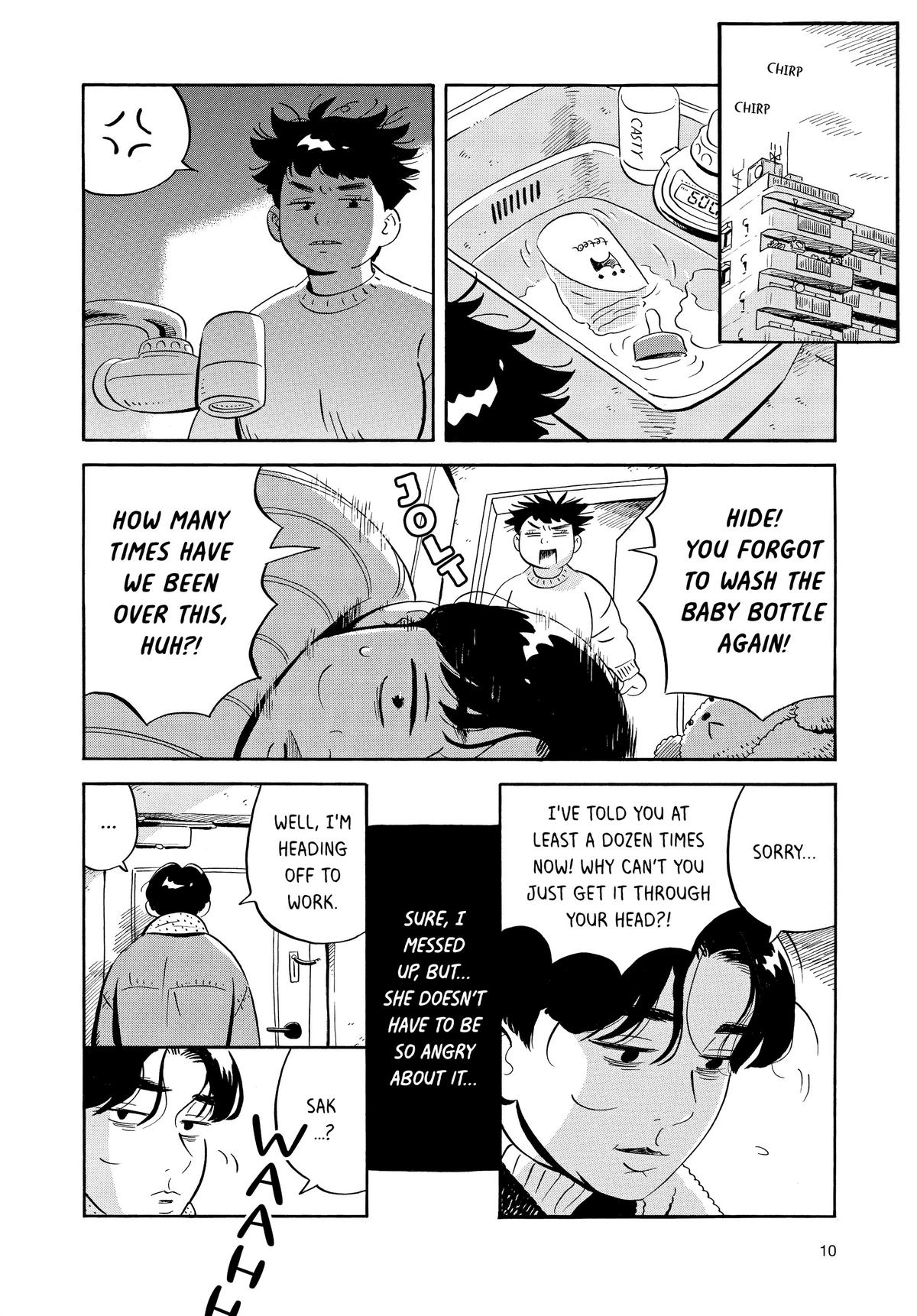 Read Hirayasumi EN Manga Online