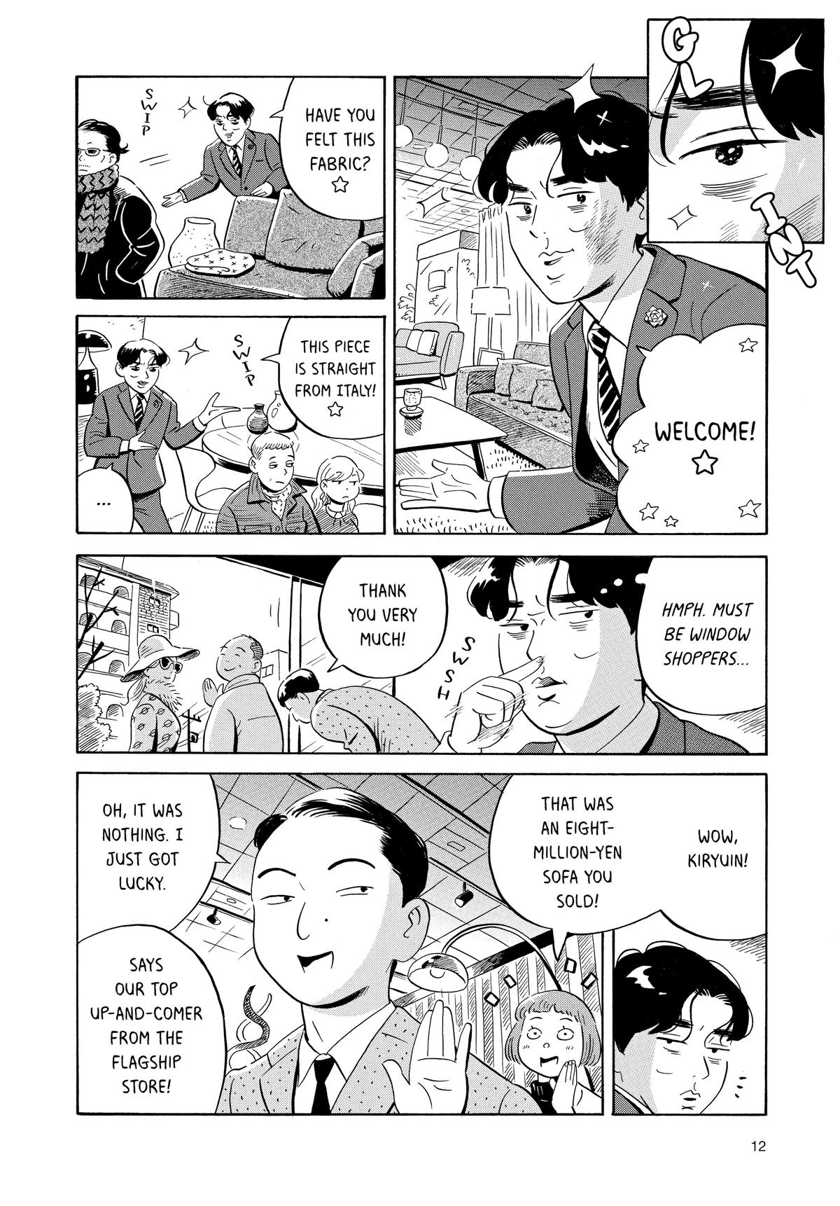 Read Hirayasumi EN Manga Online