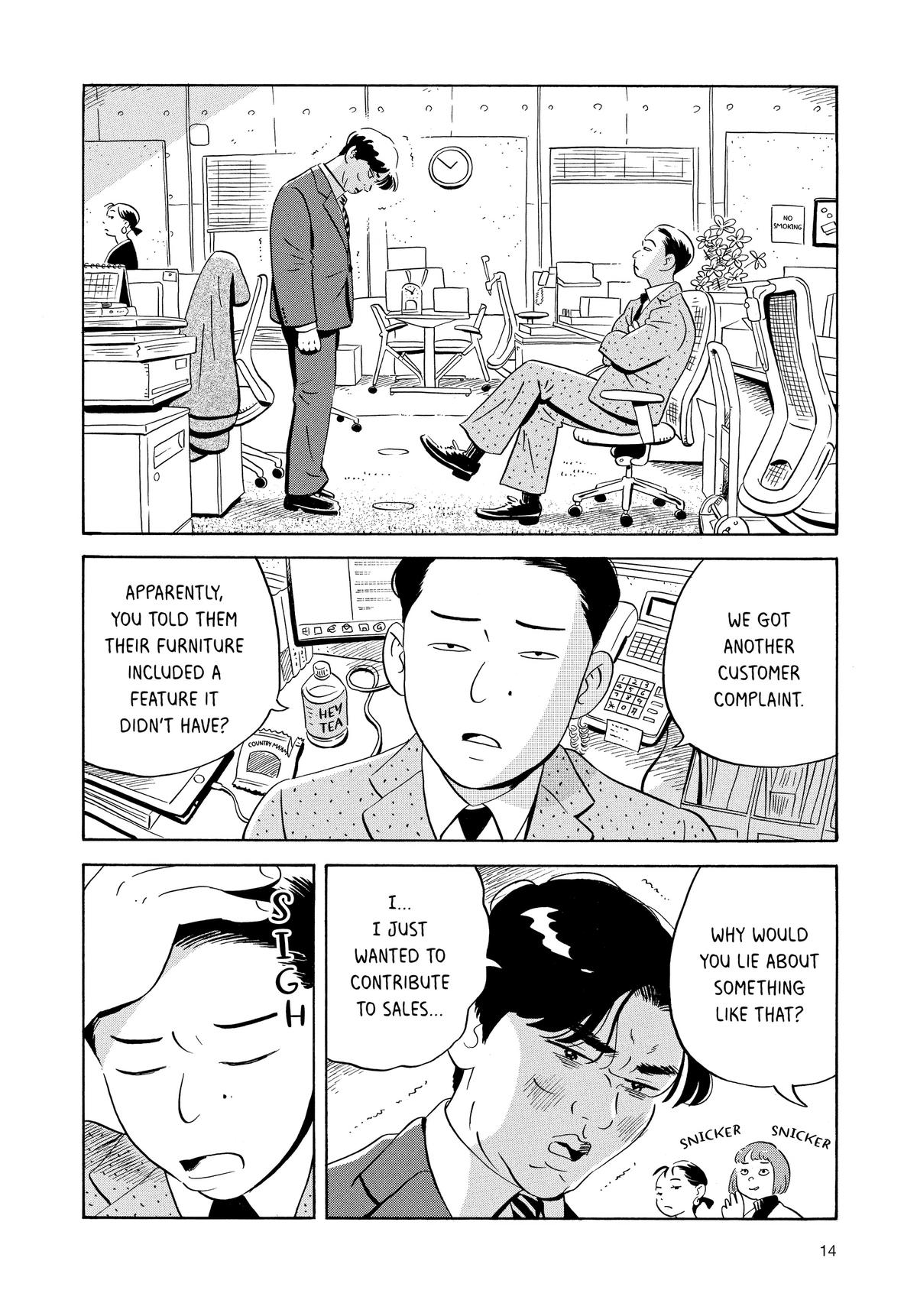 Read Hirayasumi EN Manga Online