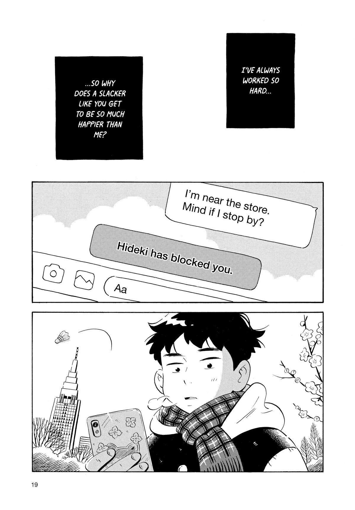 Read Hirayasumi EN Manga Online