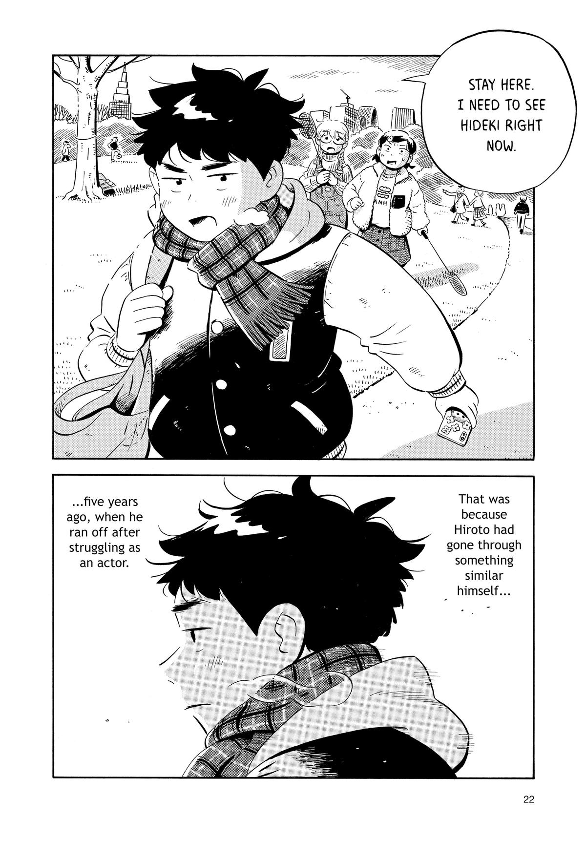 Read Hirayasumi EN Manga Online