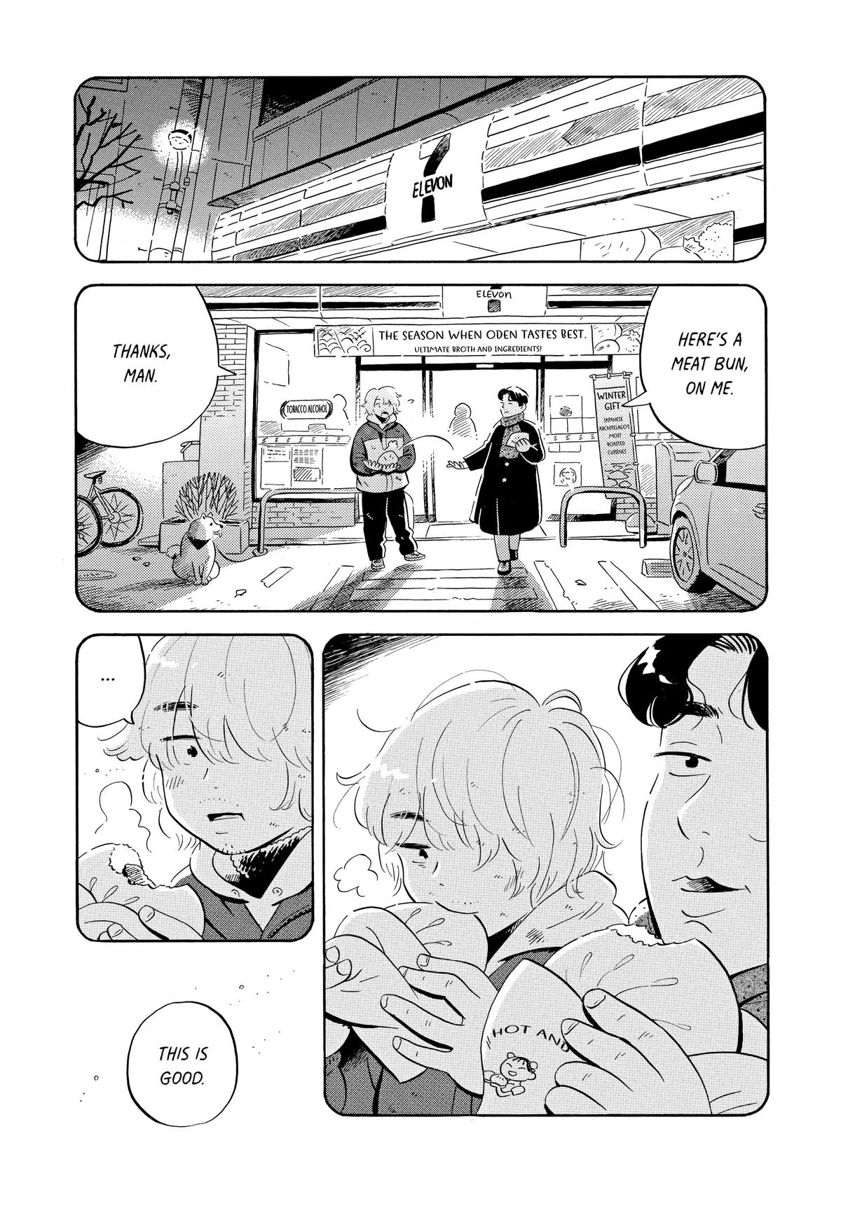 Read Hirayasumi EN Manga Online