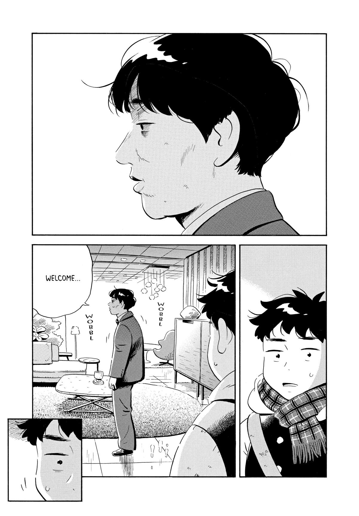 Read Hirayasumi EN Manga Online
