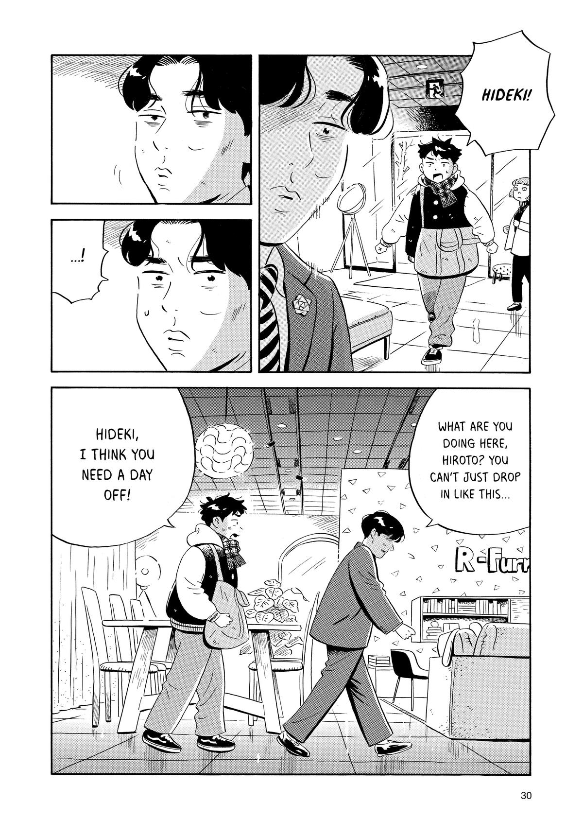 Read Hirayasumi EN Manga Online