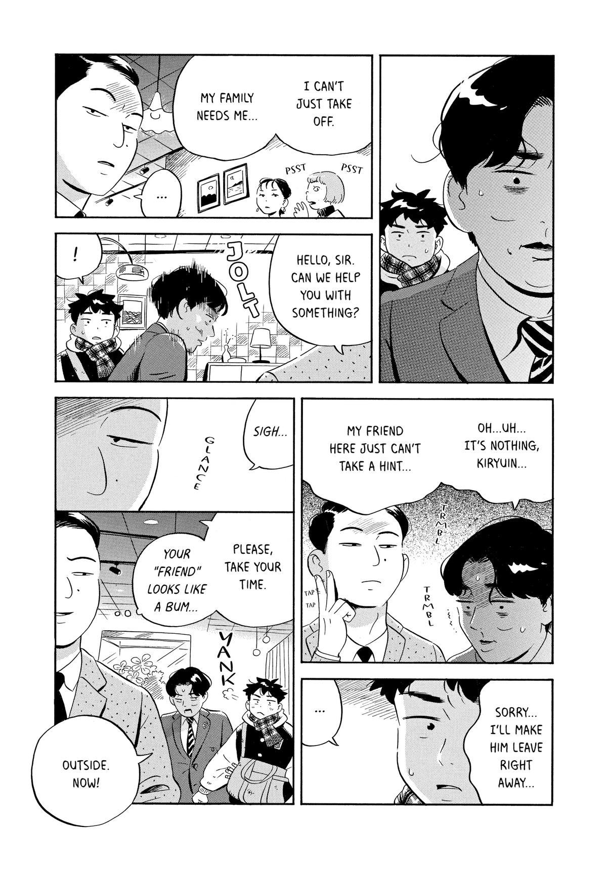 Read Hirayasumi EN Manga Online
