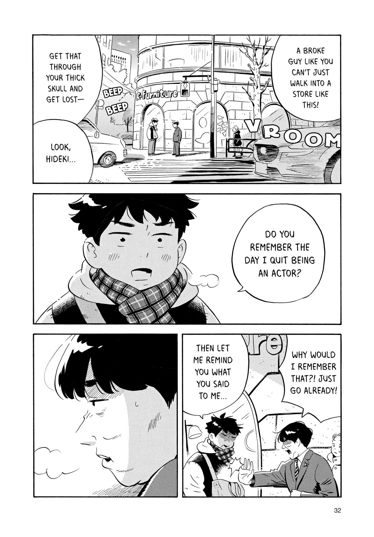 Read Hirayasumi EN Manga Online