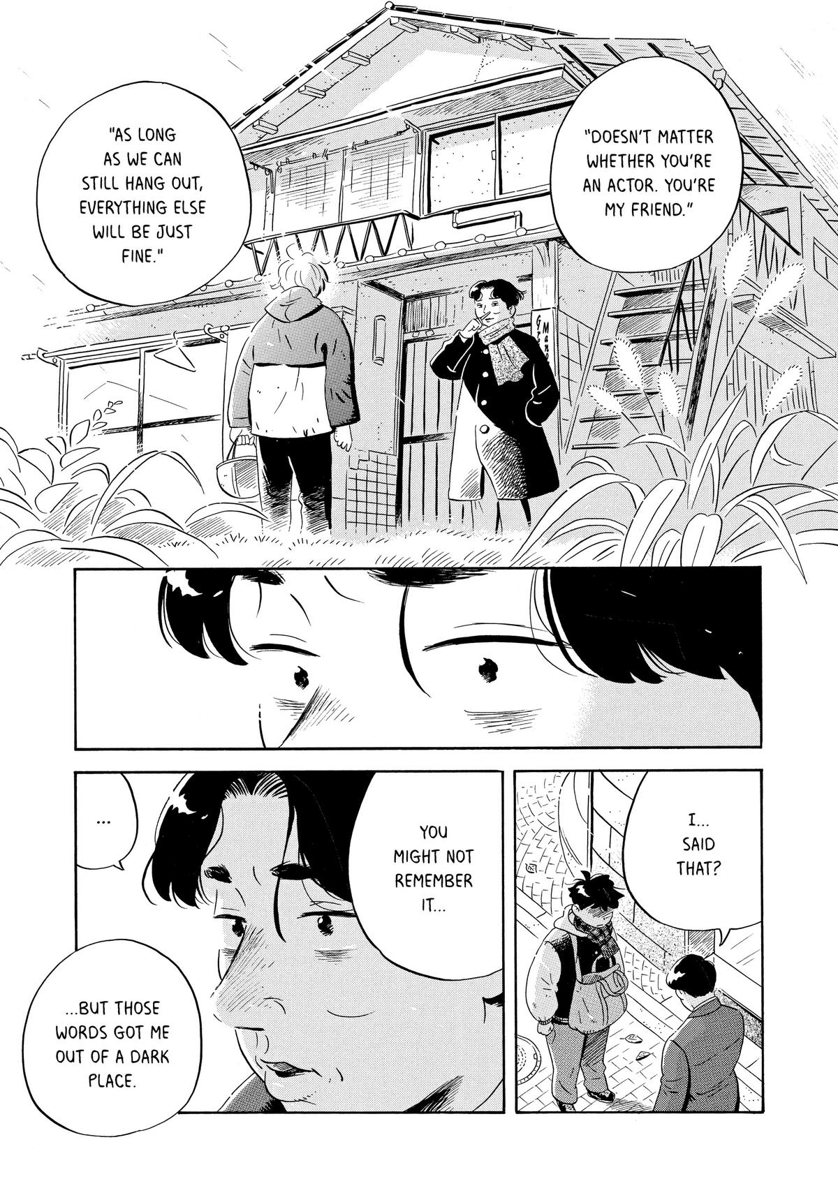 Read Hirayasumi EN Manga Online