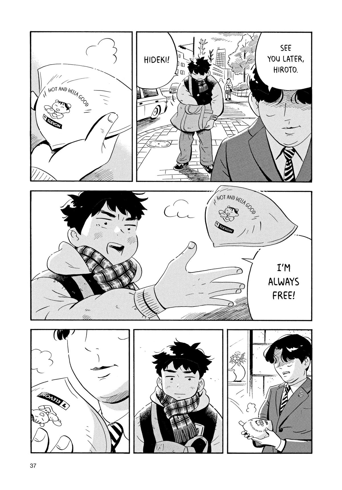 Read Hirayasumi EN Manga Online