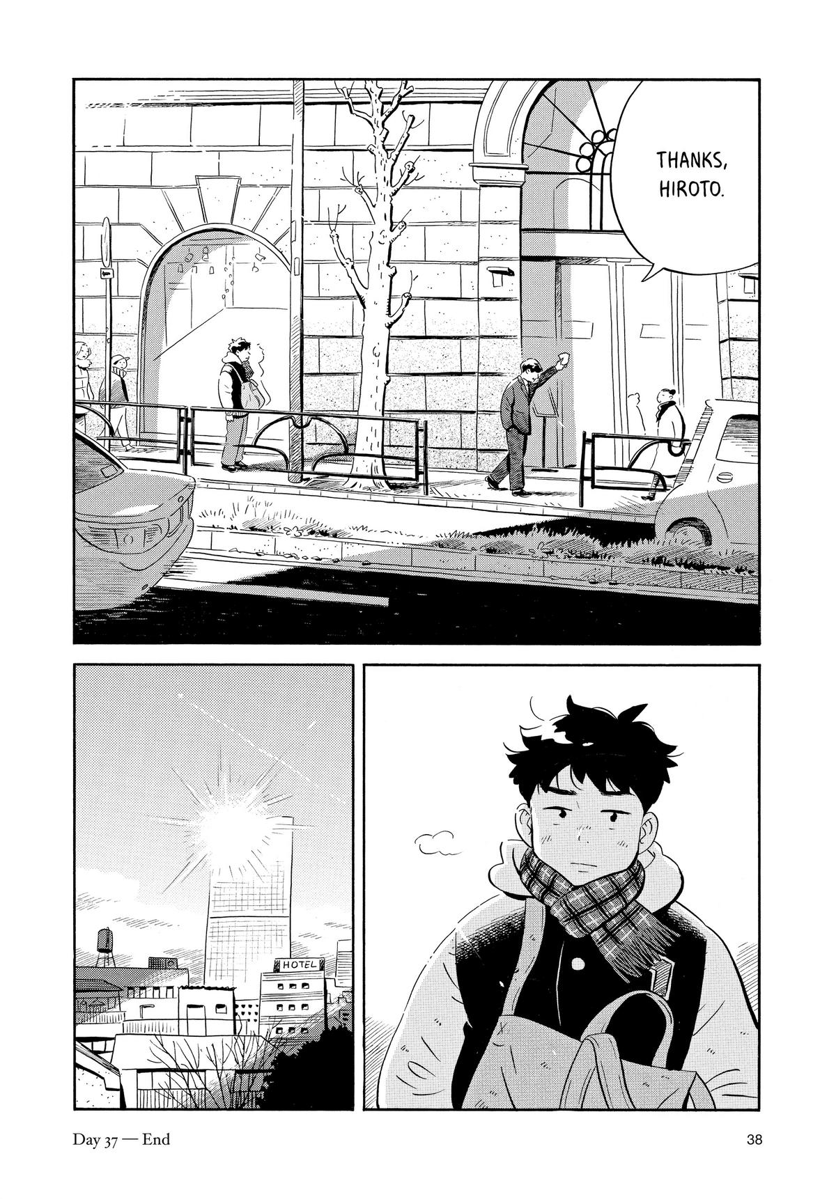 Read Hirayasumi EN Manga Online