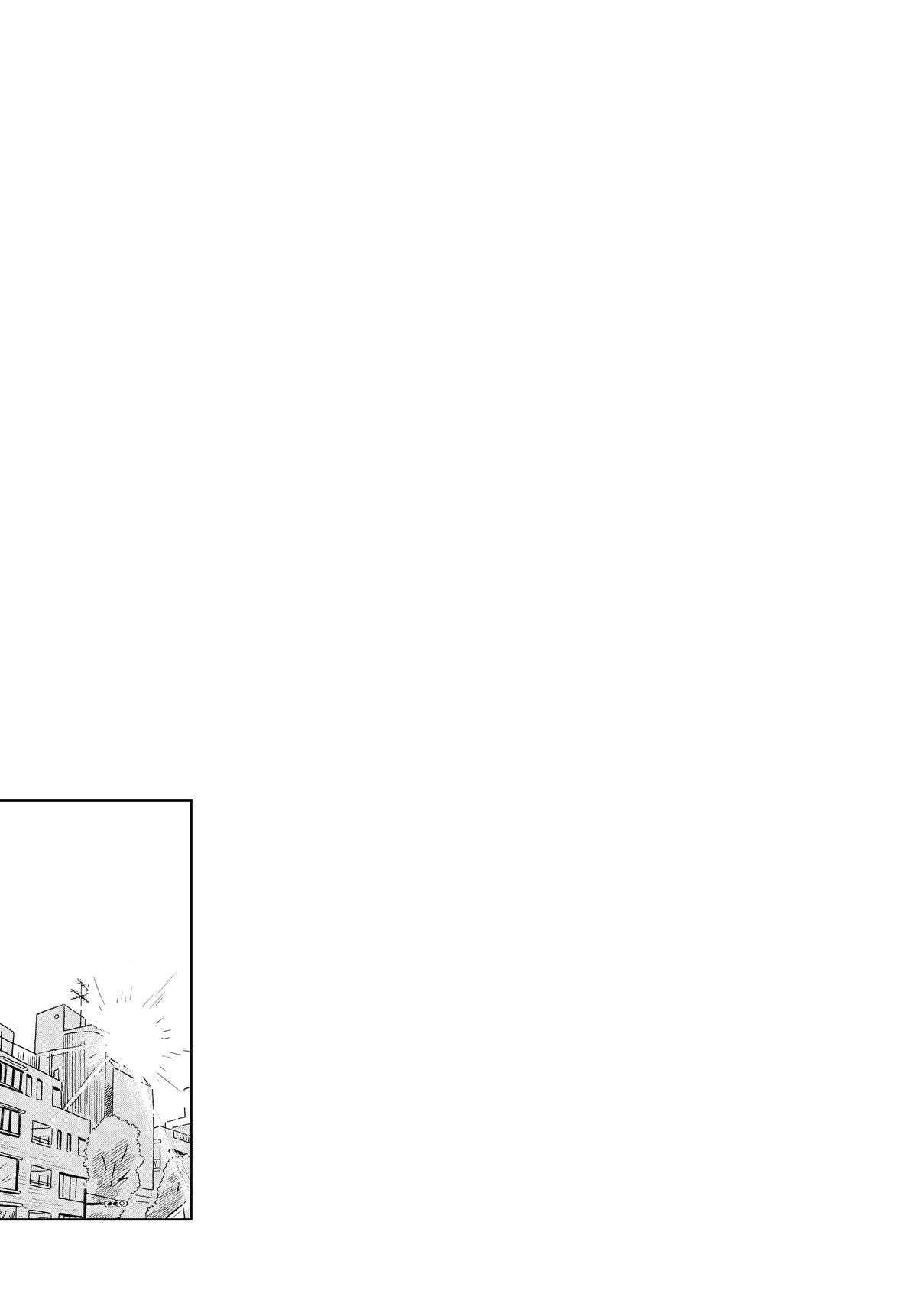 Read Hirayasumi EN Manga Online
