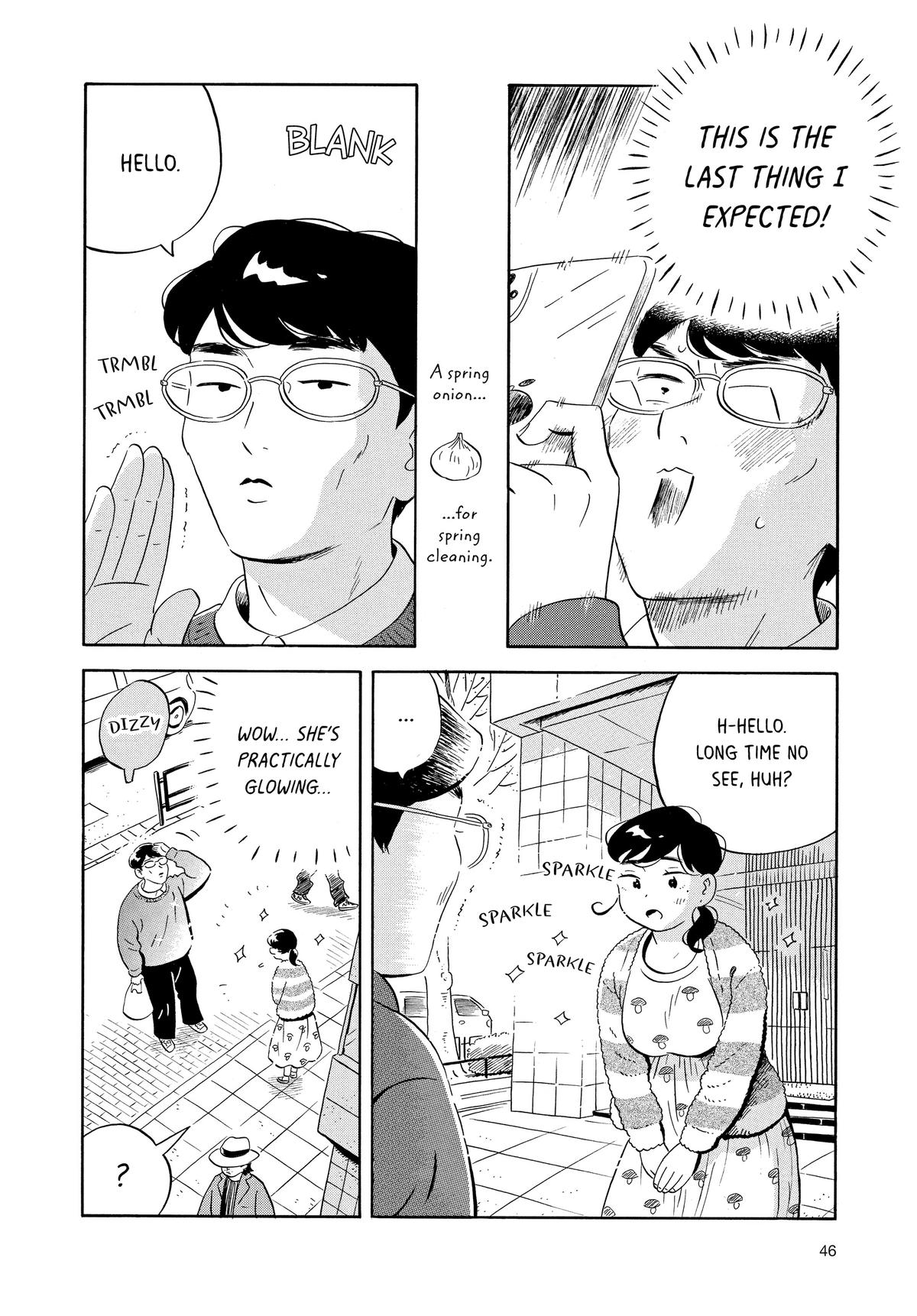 Read Hirayasumi EN Manga Online