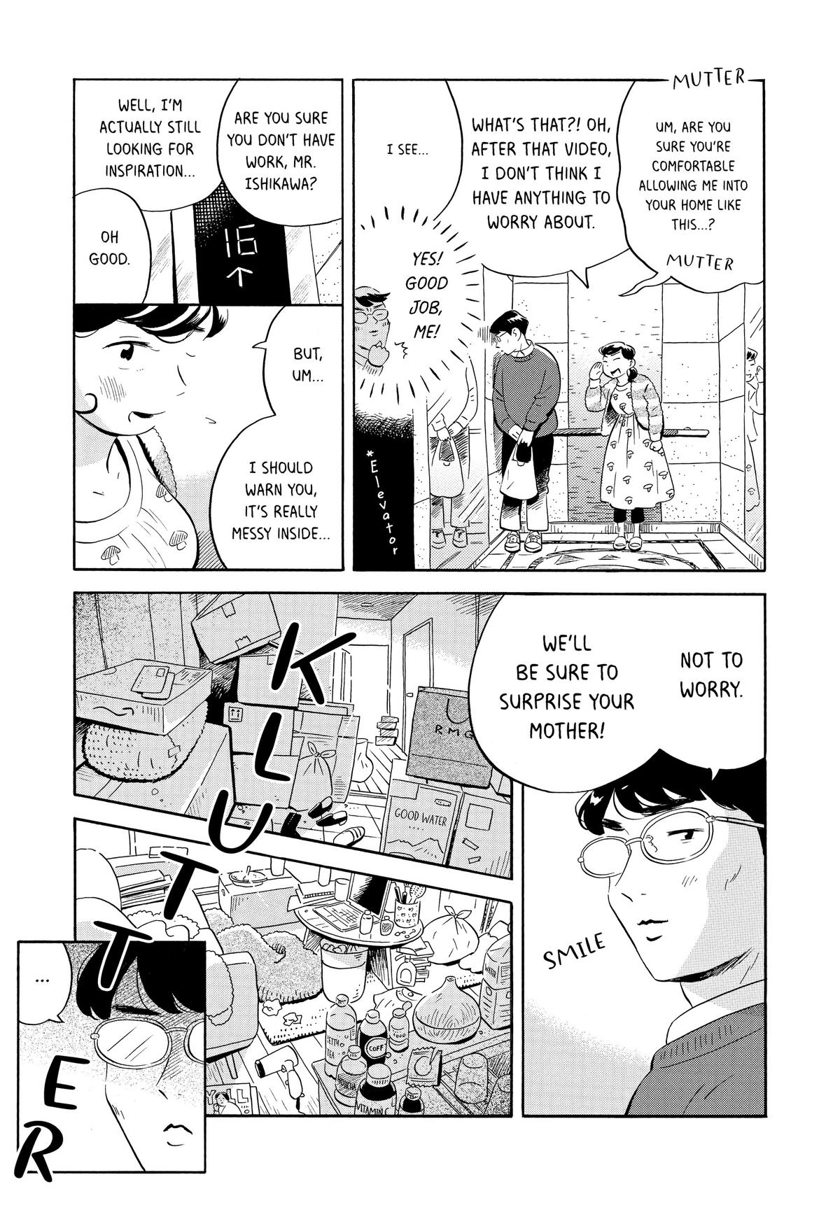 Read Hirayasumi EN Manga Online
