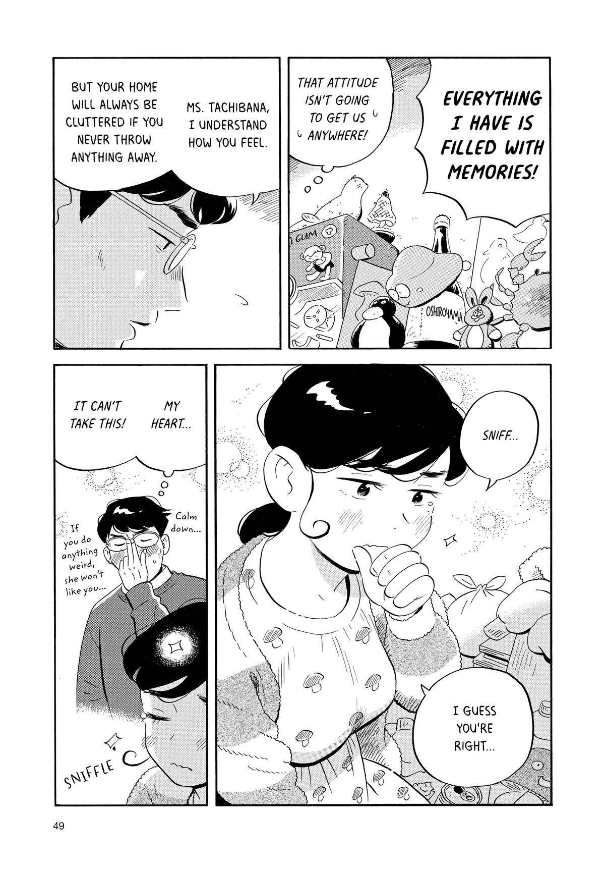 Read Hirayasumi EN Manga Online