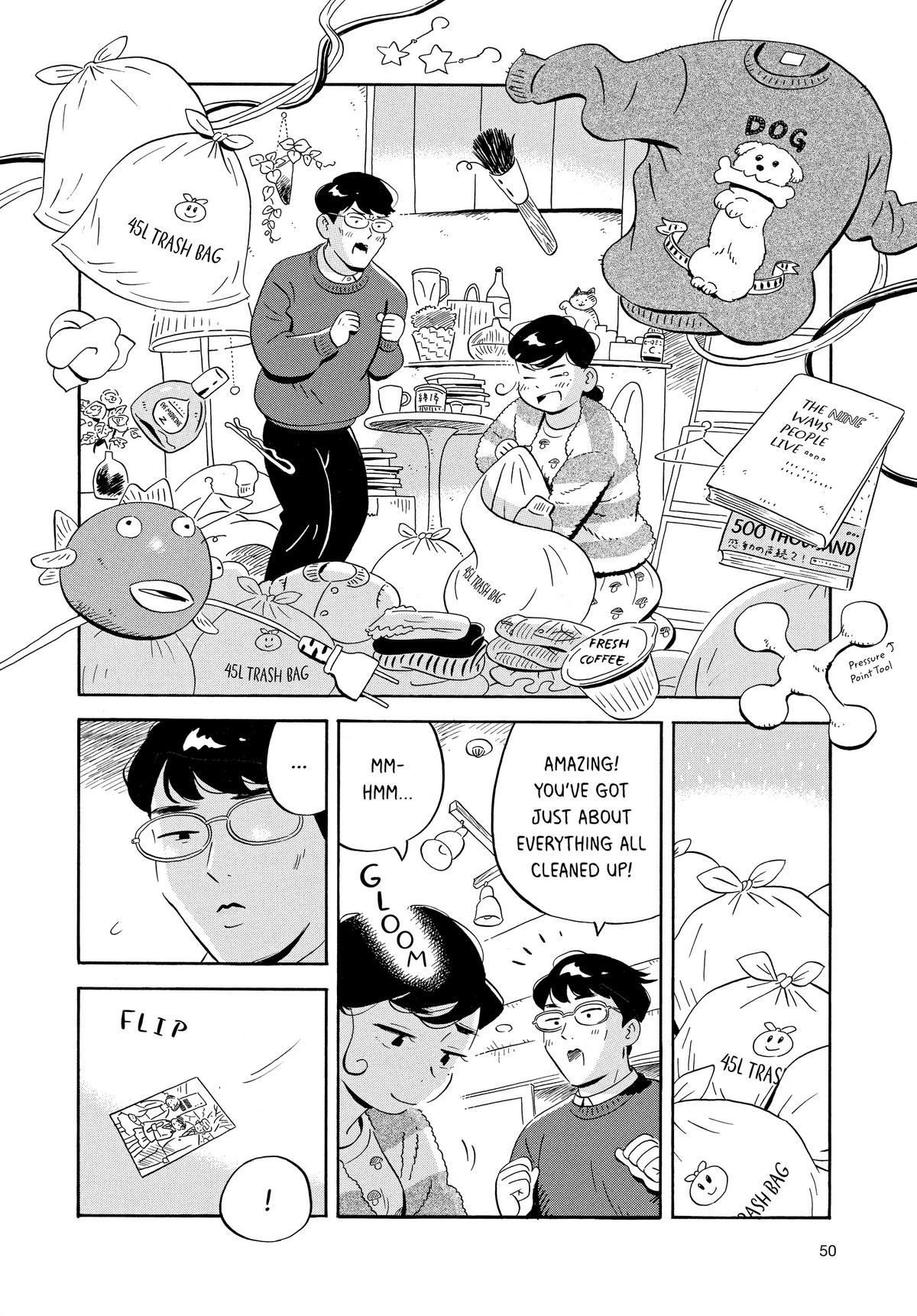 Read Hirayasumi EN Manga Online