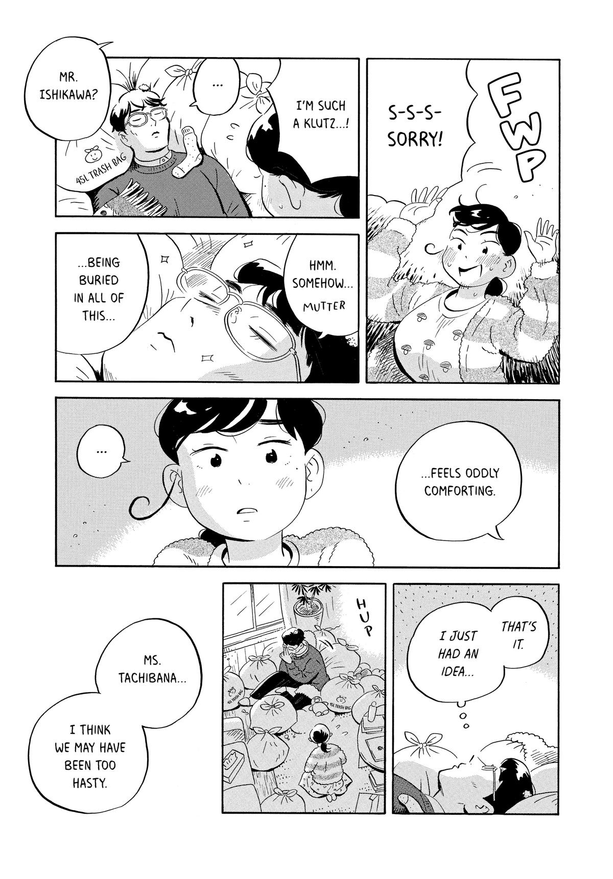Read Hirayasumi EN Manga Online