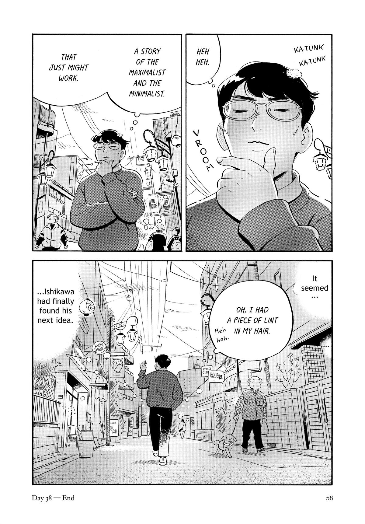 Read Hirayasumi EN Manga Online