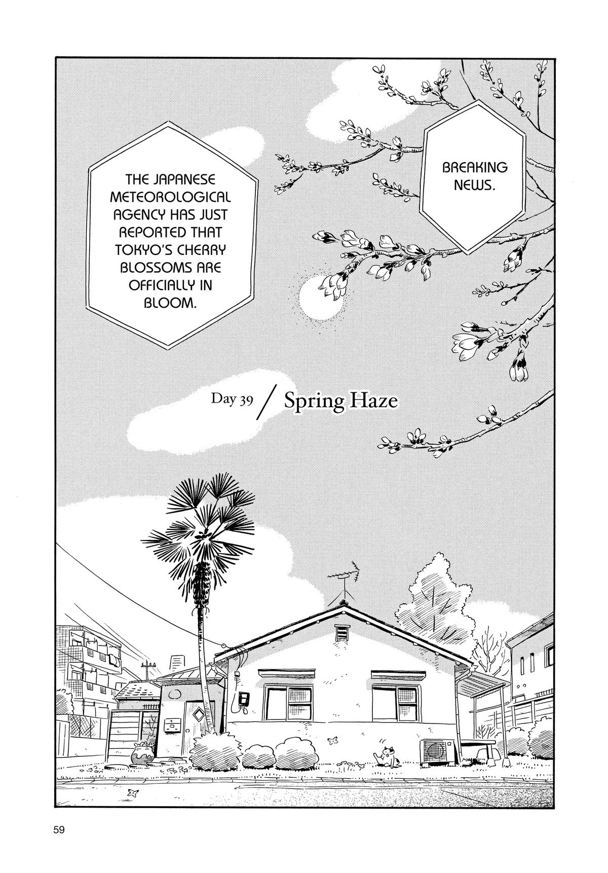 Read Hirayasumi EN Manga Online