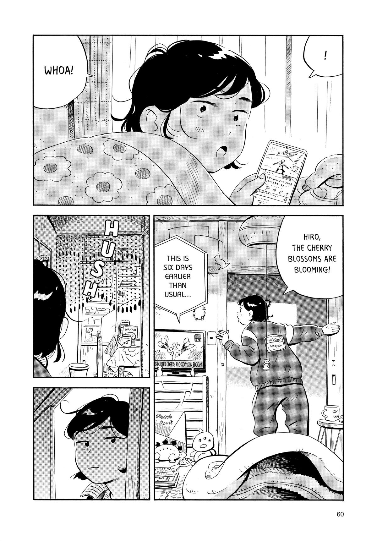 Read Hirayasumi EN Manga Online