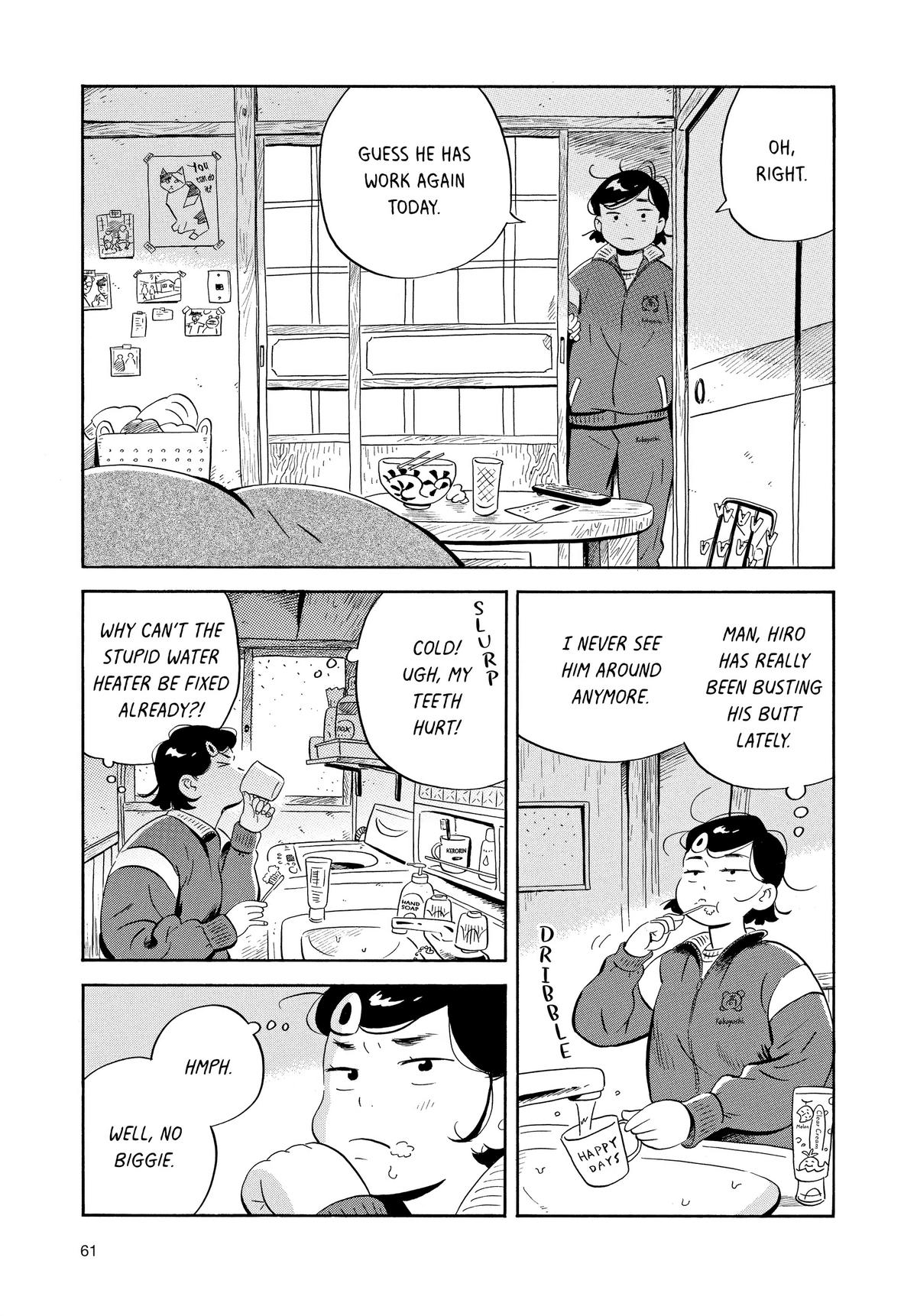 Read Hirayasumi EN Manga Online