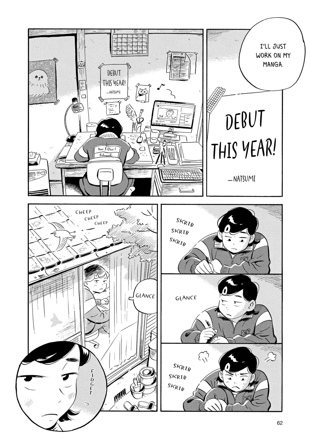 Read Hirayasumi EN Manga Online